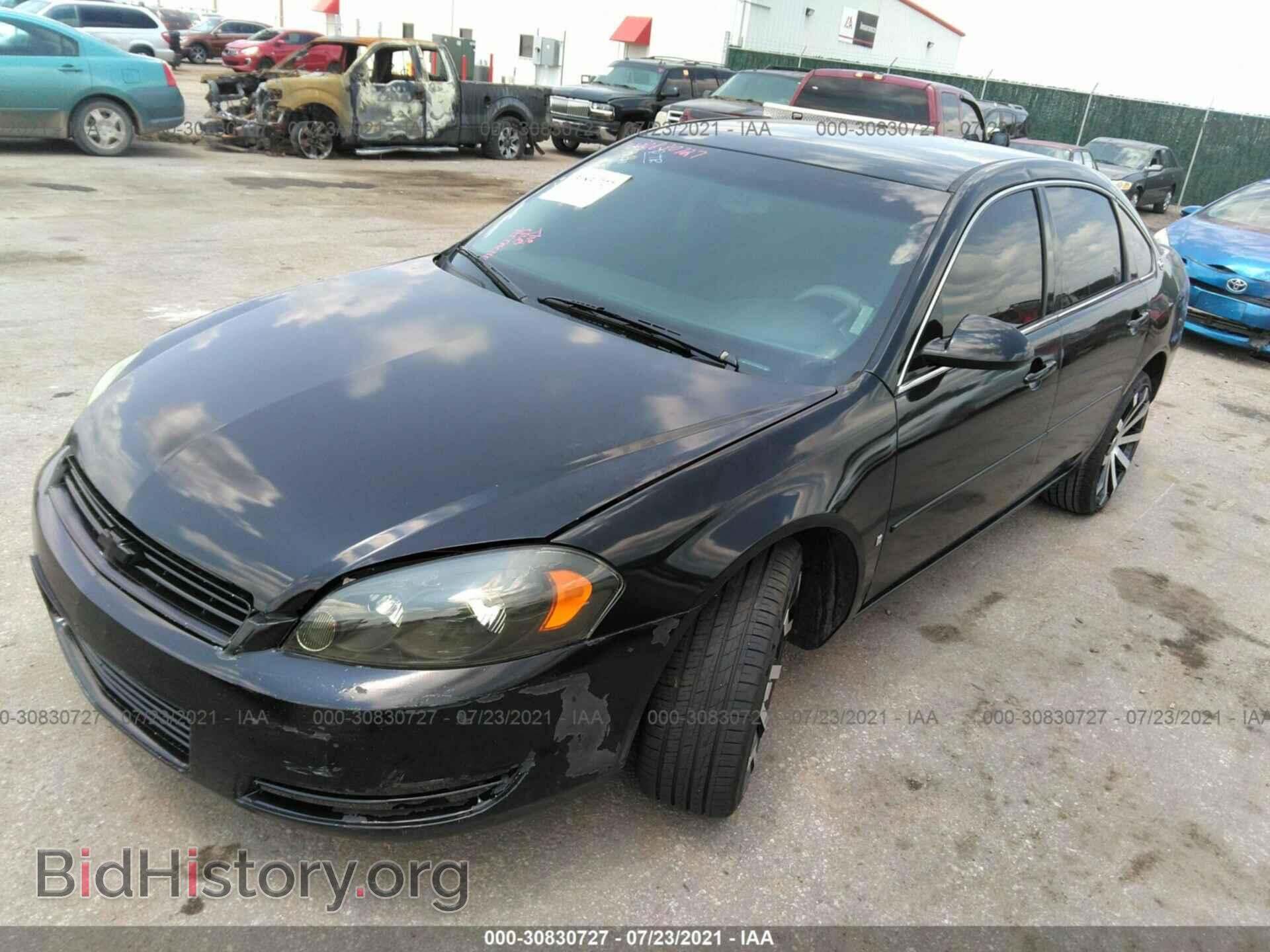 2007 CHEVROLET IMPALA - VIN: 2G1WT58K179351027 - Фото 2