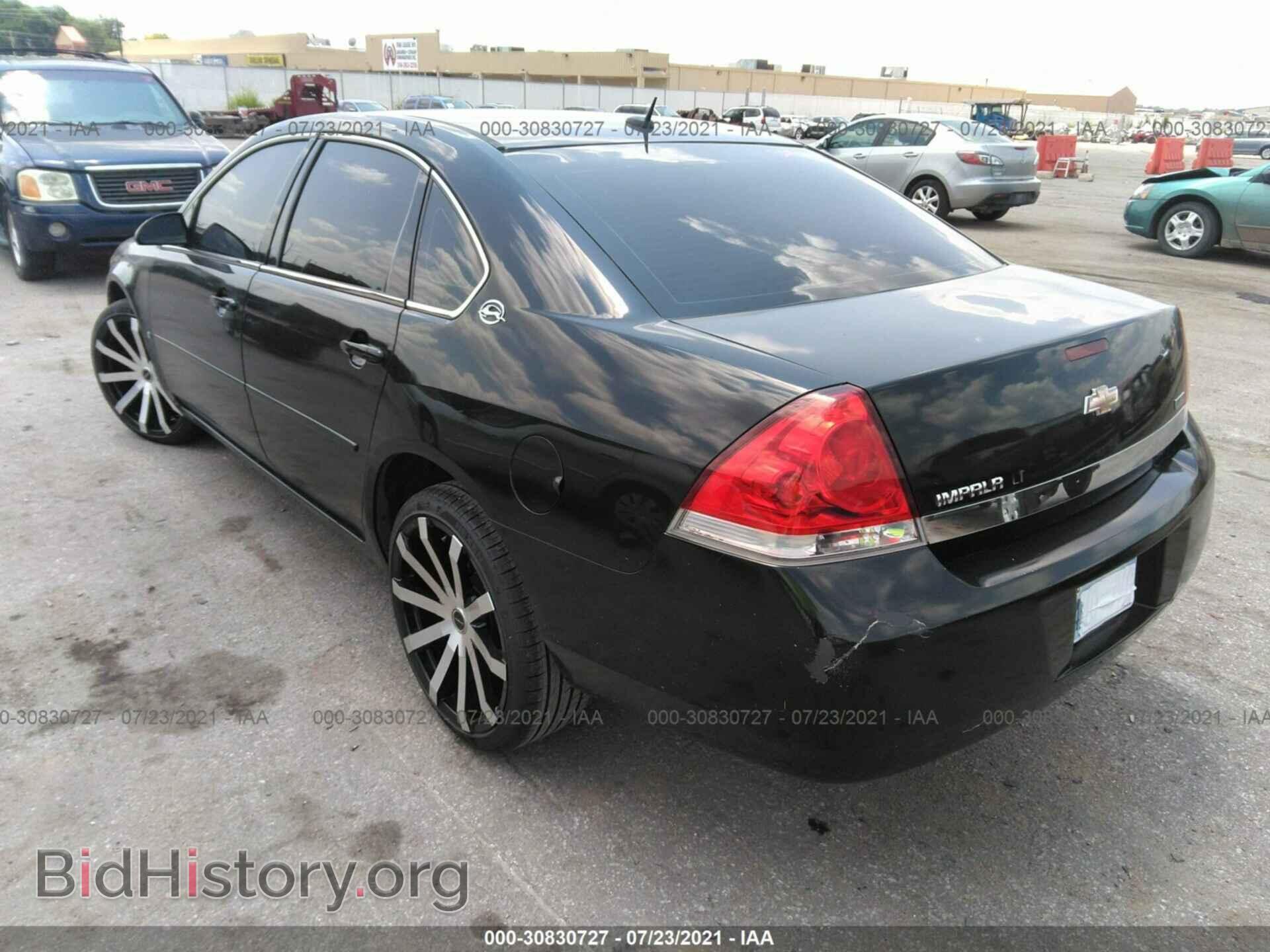 2007 CHEVROLET IMPALA - VIN: 2G1WT58K179351027 - Фото 3