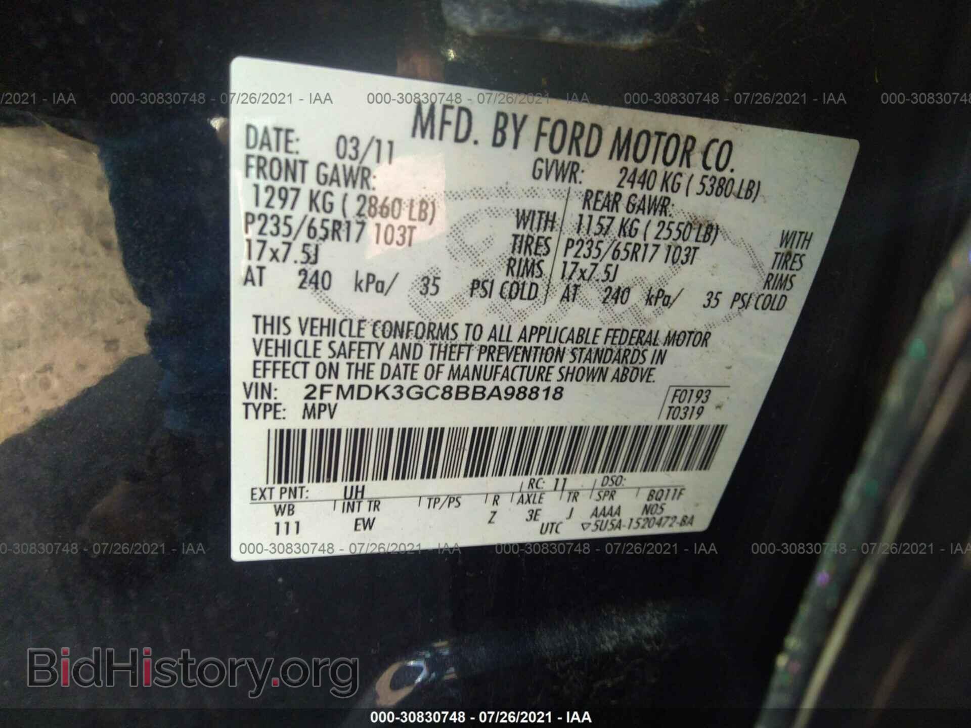 2011 FORD EDGE - VIN: 2FMDK3GC8BBA98818 - Photo 9