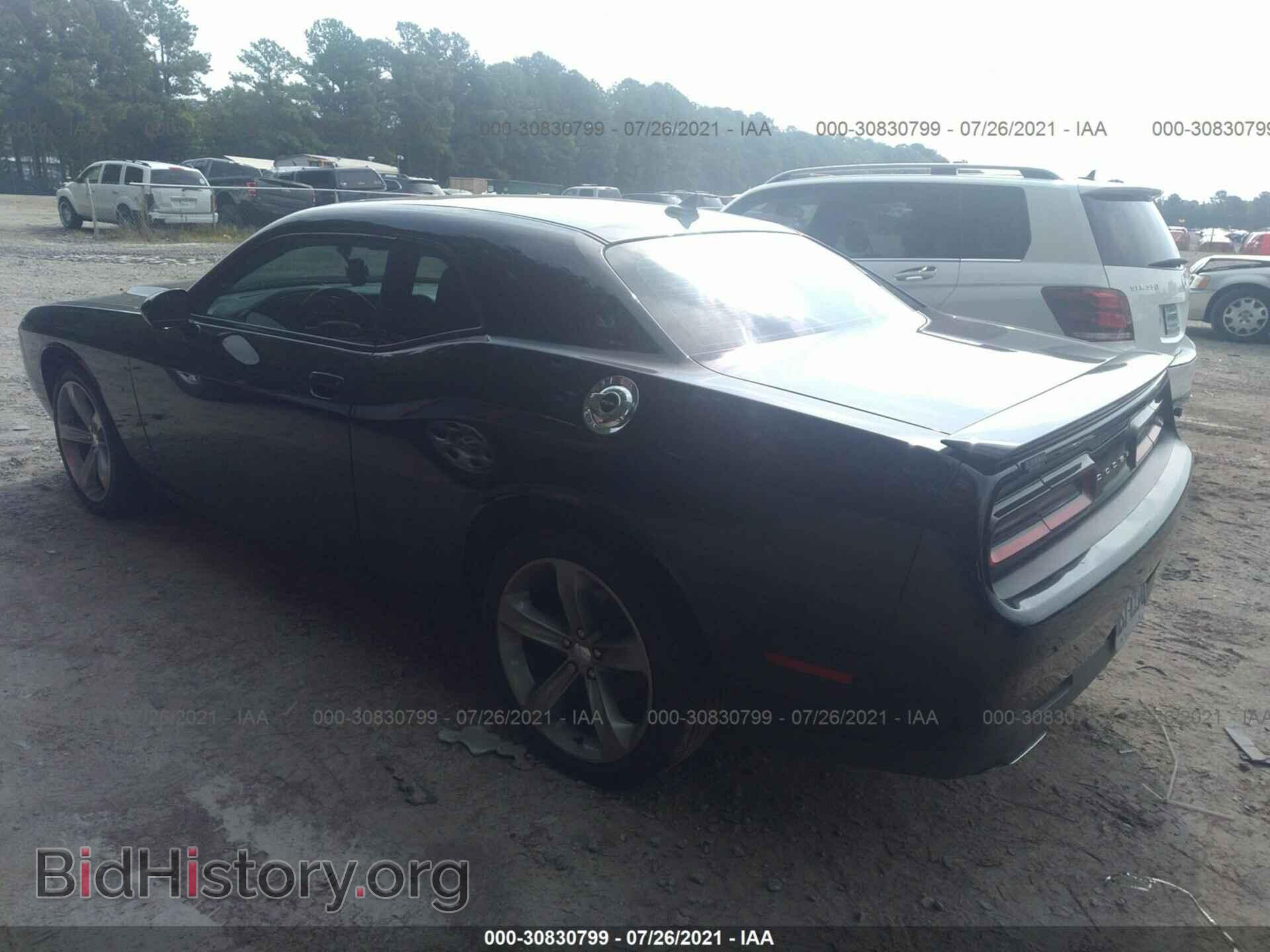 2015 DODGE CHALLENGER - VIN: 2C3CDZAT5FH719087 - Photo 3