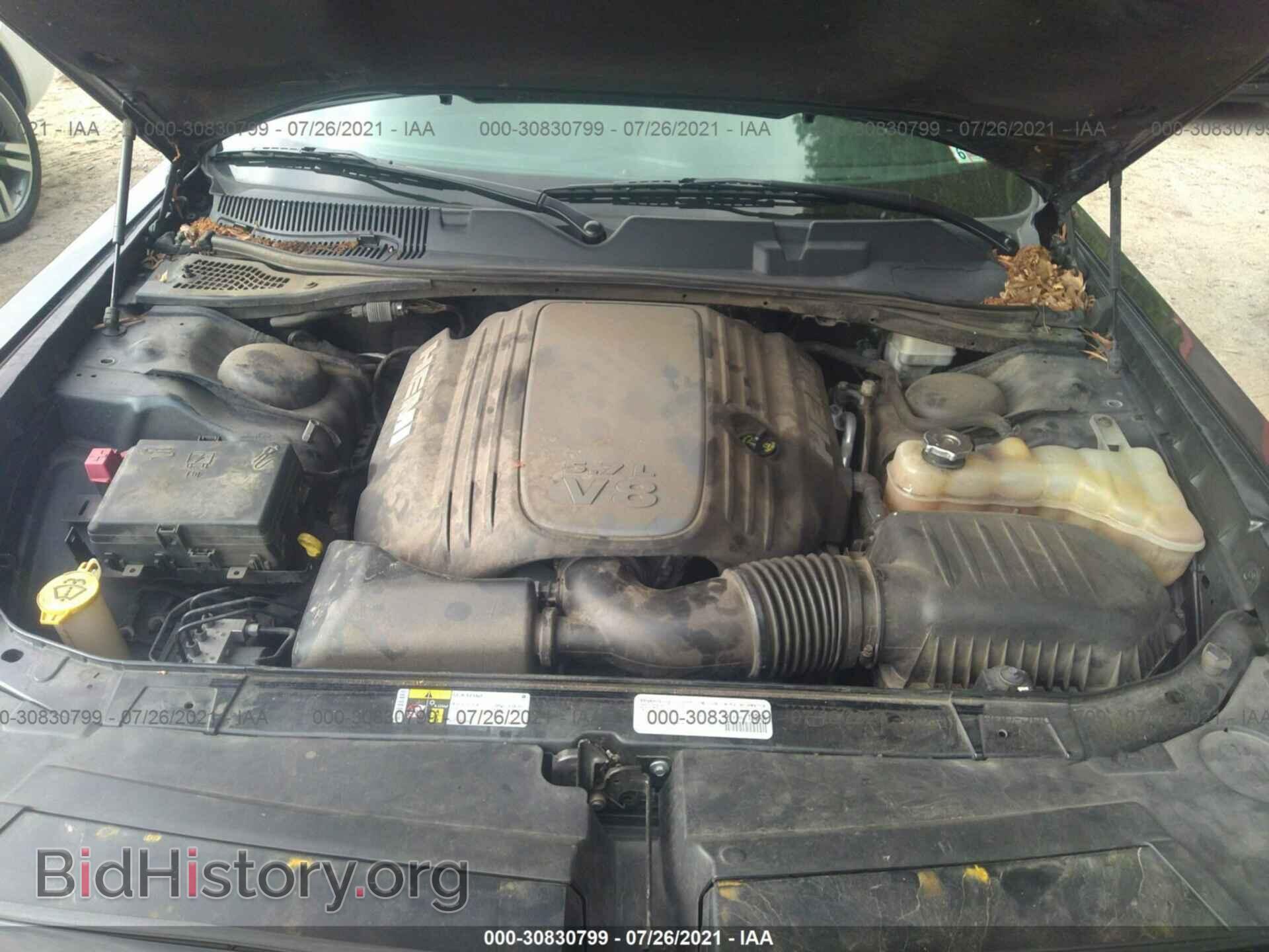2015 DODGE CHALLENGER - VIN: 2C3CDZAT5FH719087 - Photo 10