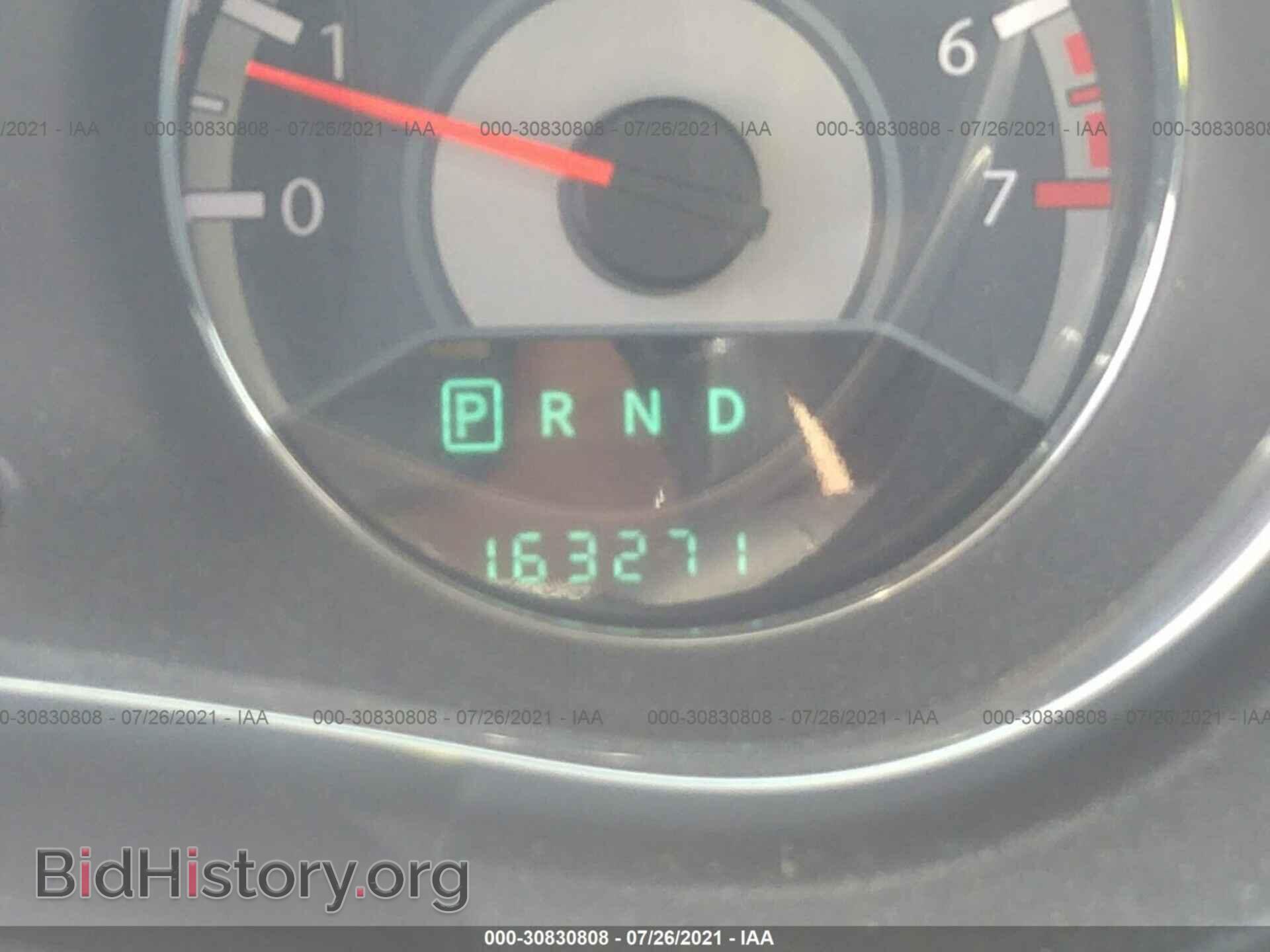 2012 CHRYSLER 200 - VIN: 1C3CCBBB4CN181601 - Фото 7