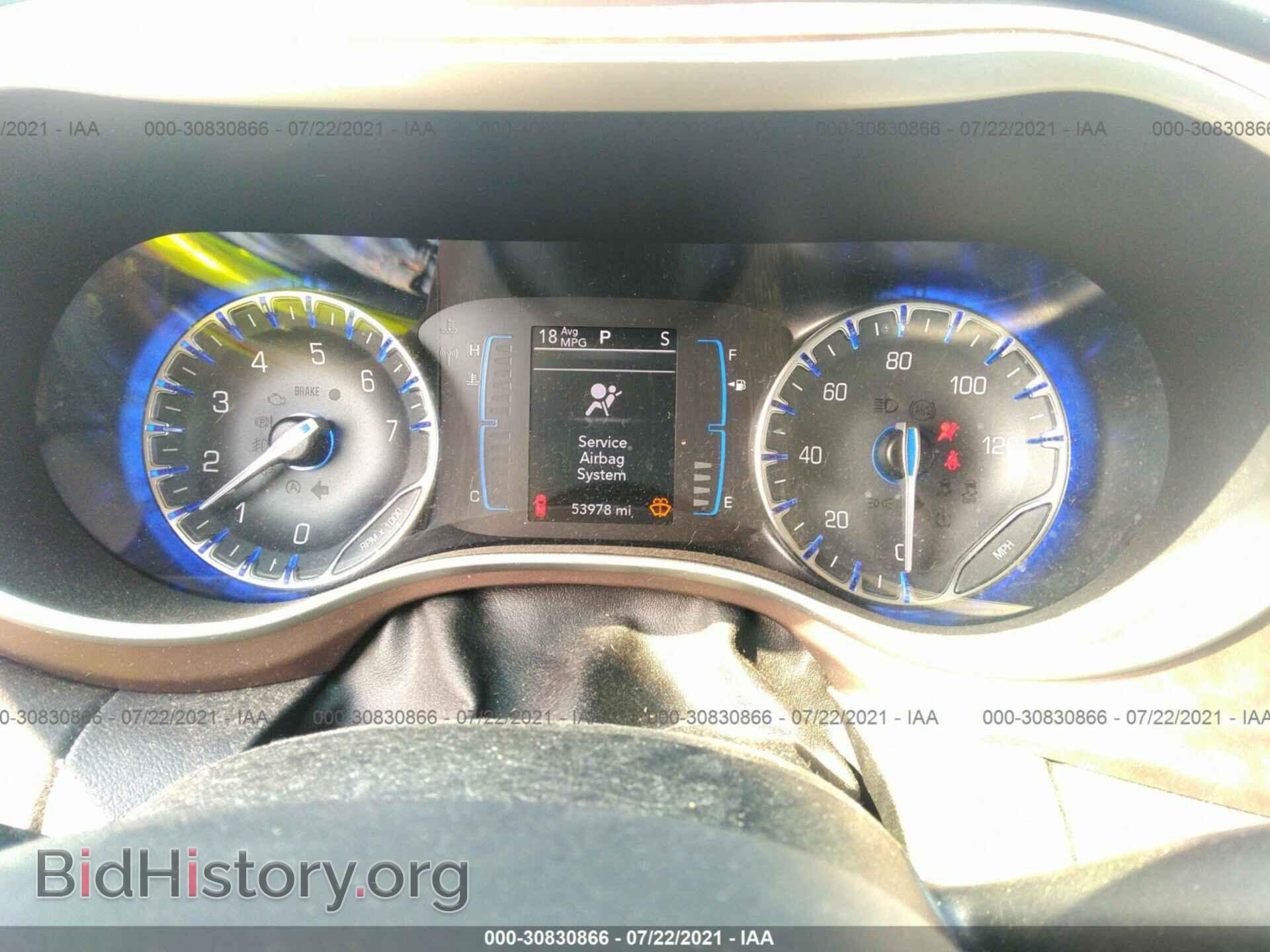 2017 CHRYSLER PACIFICA - VIN: 2C4RC1BG3HR509919 - Photo 7