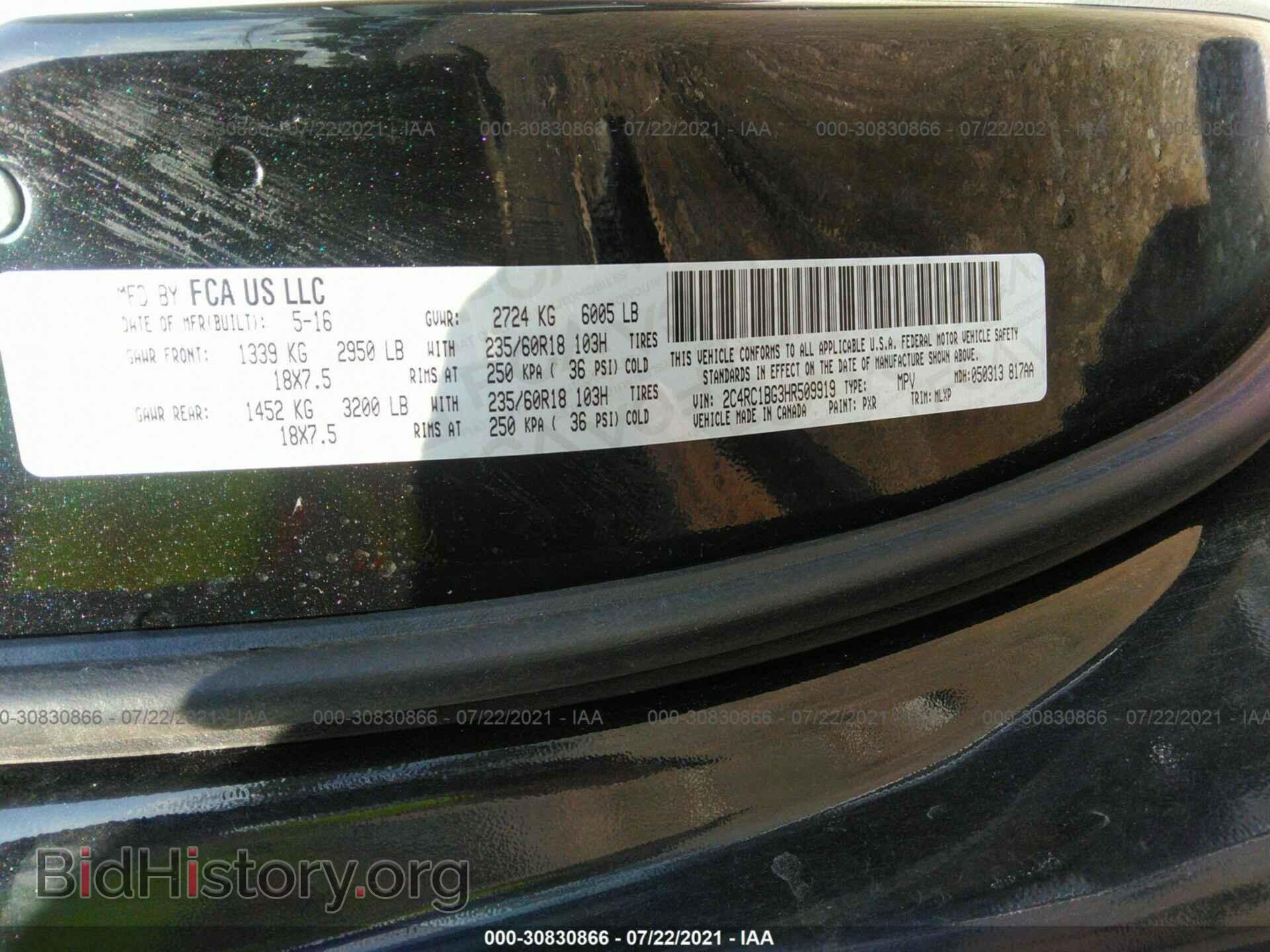 2017 CHRYSLER PACIFICA - VIN: 2C4RC1BG3HR509919 - Photo 9