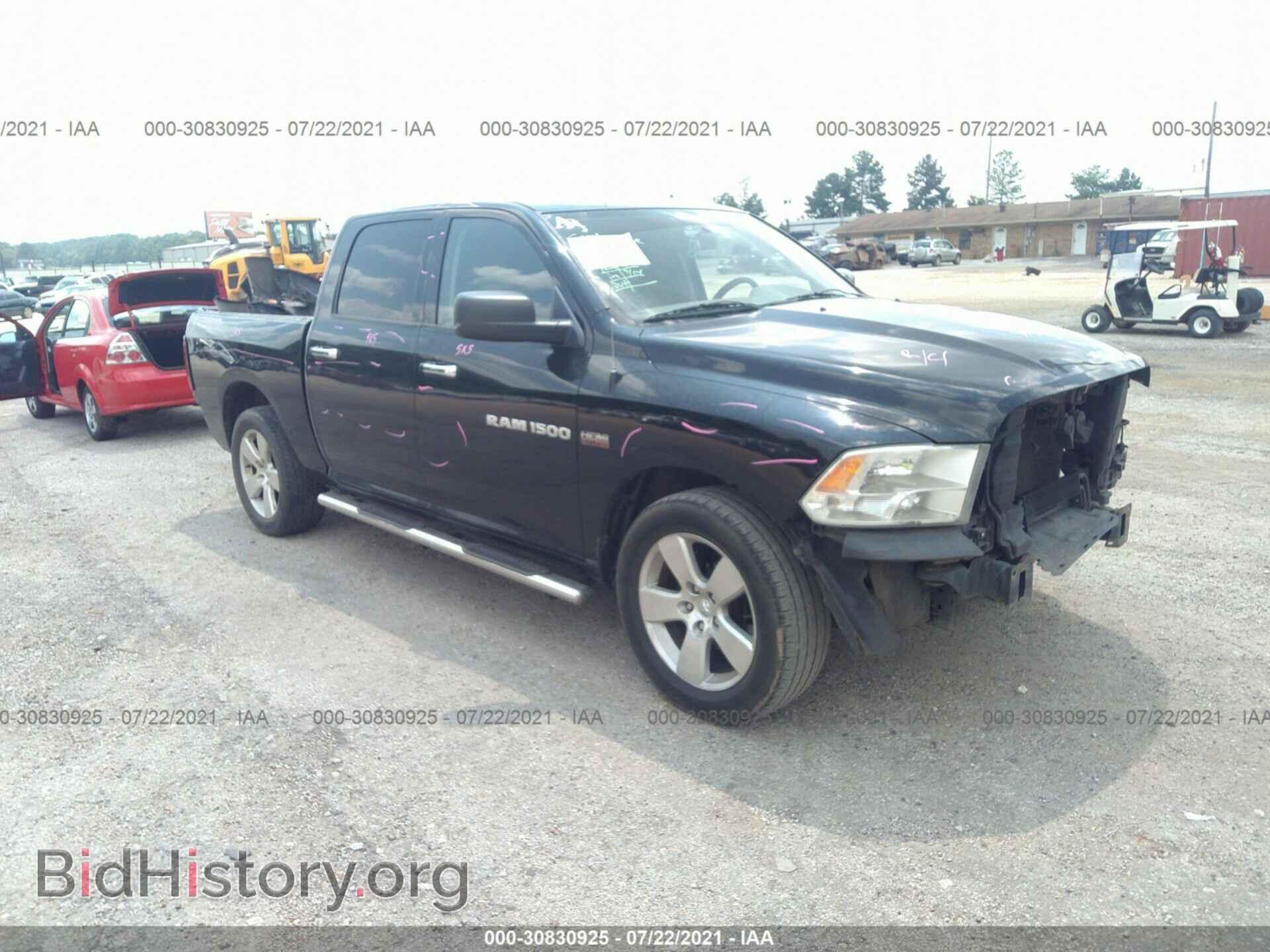 Photo 1C6RD6LT0CS108817 - RAM 1500 2012