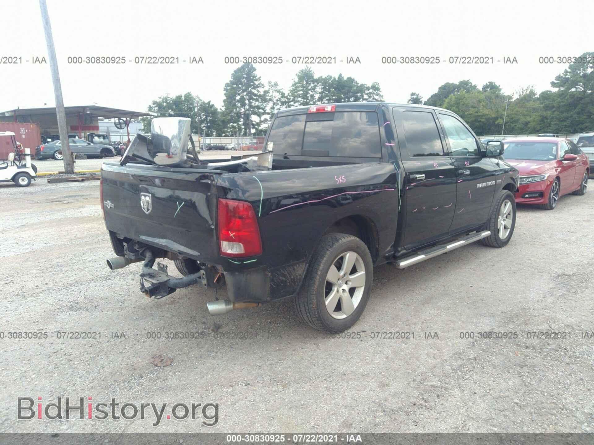 2012 RAM 1500 - VIN: 1C6RD6LT0CS108817 - Фото 4