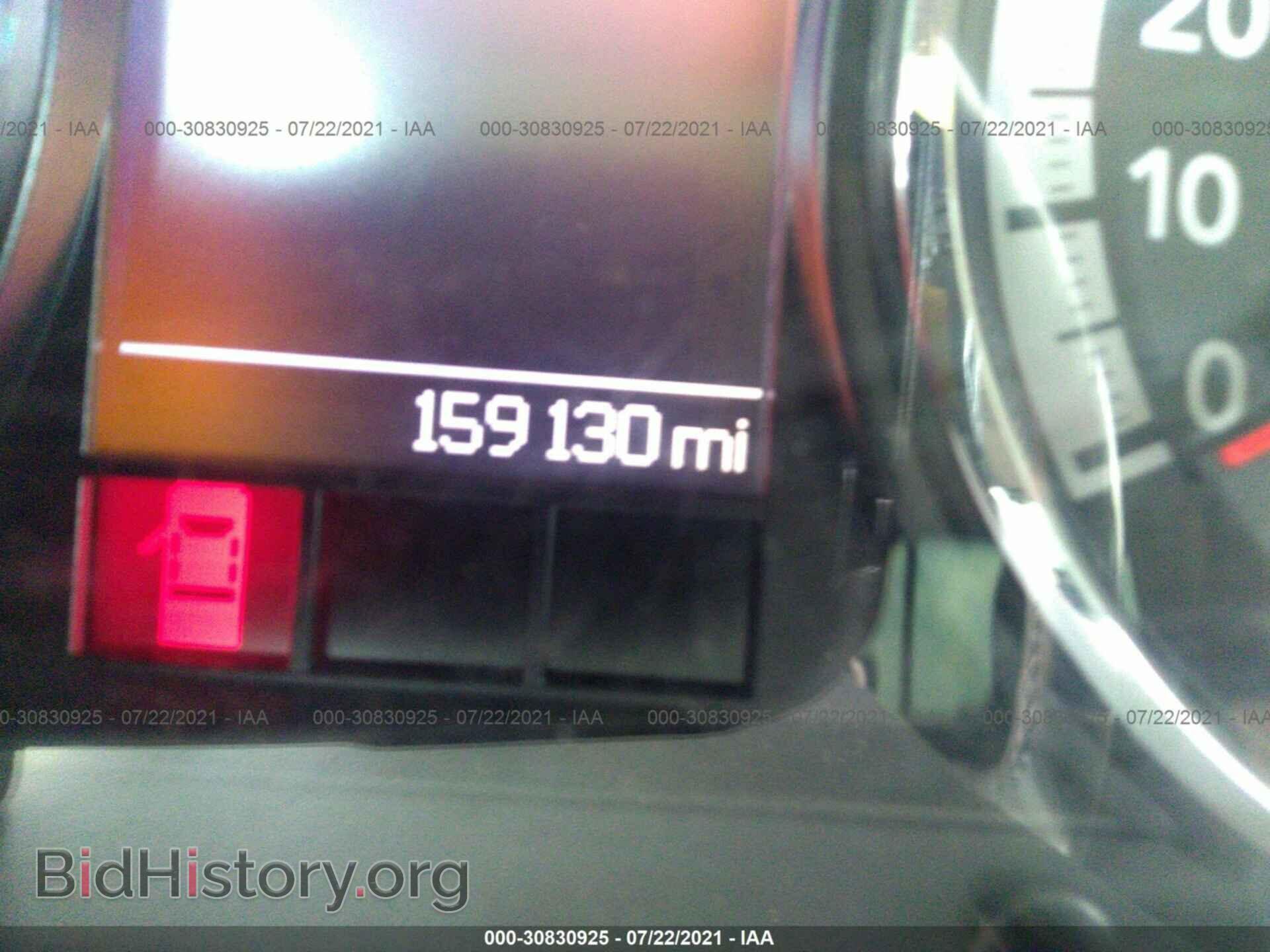 2012 RAM 1500 - VIN: 1C6RD6LT0CS108817 - Фото 7