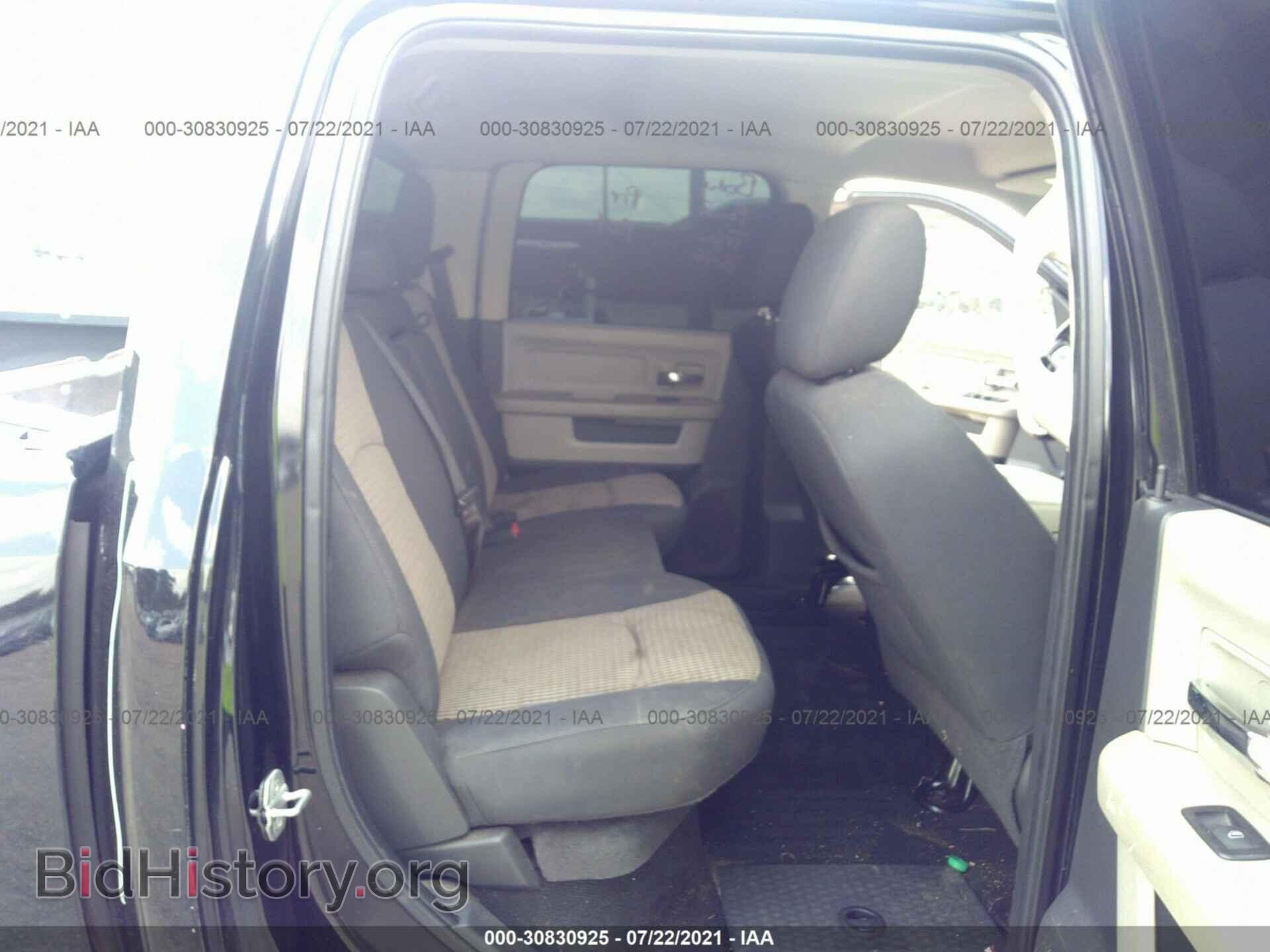 2012 RAM 1500 - VIN: 1C6RD6LT0CS108817 - Фото 8
