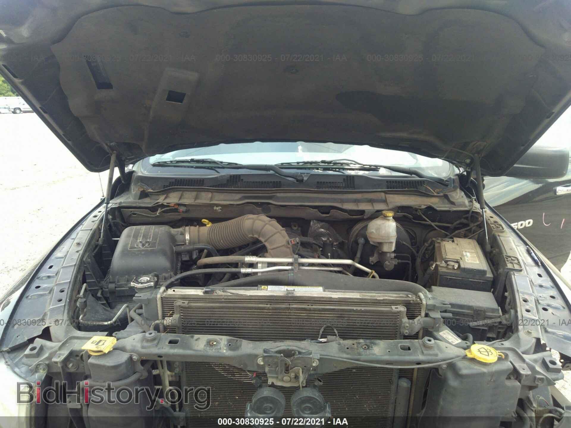 2012 RAM 1500 - VIN: 1C6RD6LT0CS108817 - Фото 10