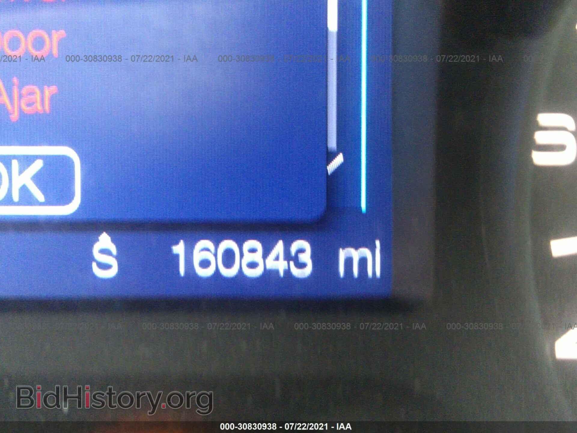 2013 FORD EDGE - VIN: 2FMDK3GC0DBC53915 - Фото 7