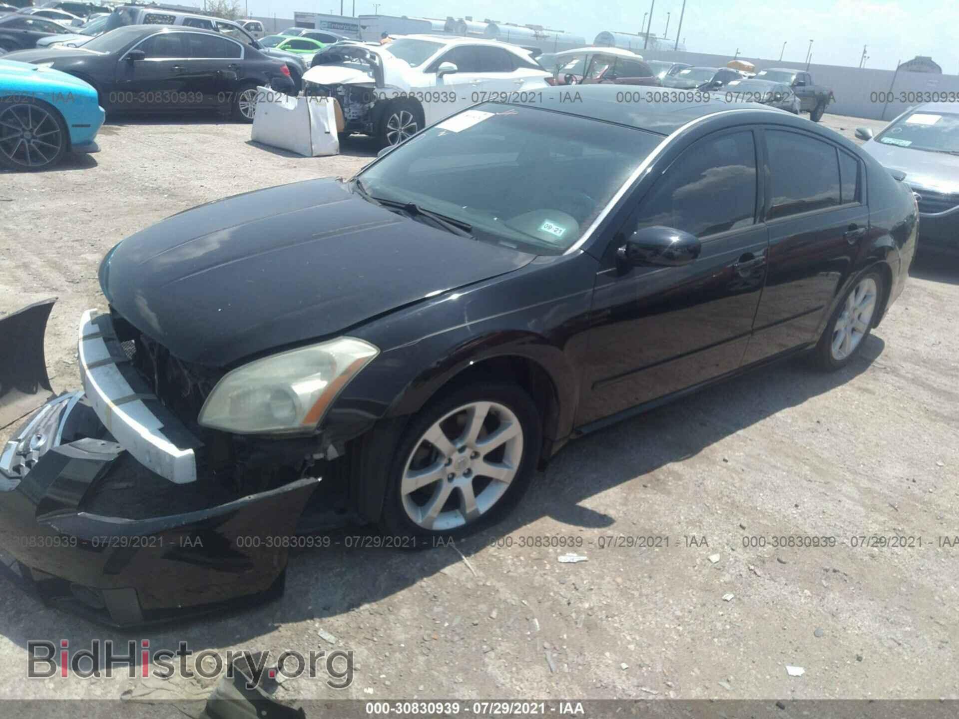 2008 NISSAN MAXIMA - VIN: 1N4BA41E78C829235 - Фото 2