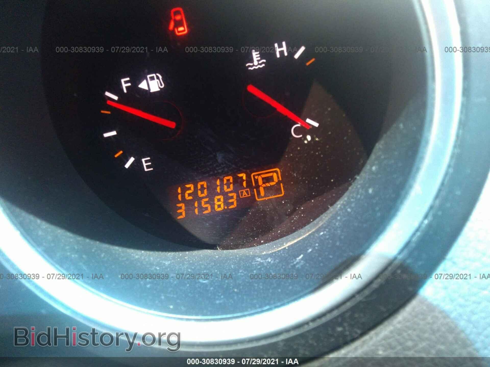 2008 NISSAN MAXIMA - VIN: 1N4BA41E78C829235 - Фото 7
