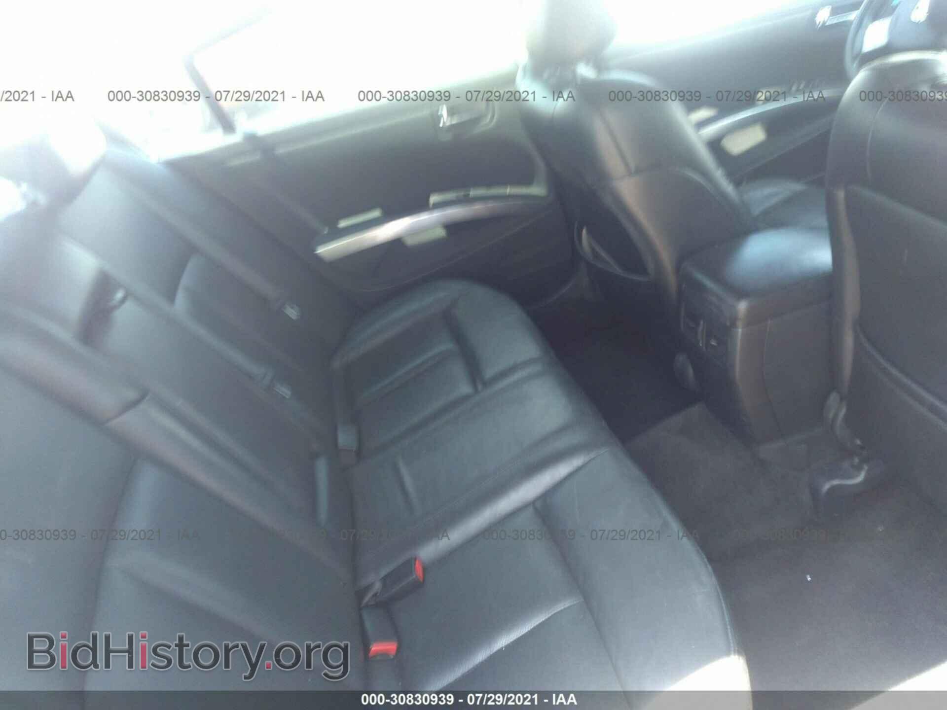 2008 NISSAN MAXIMA - VIN: 1N4BA41E78C829235 - Фото 8