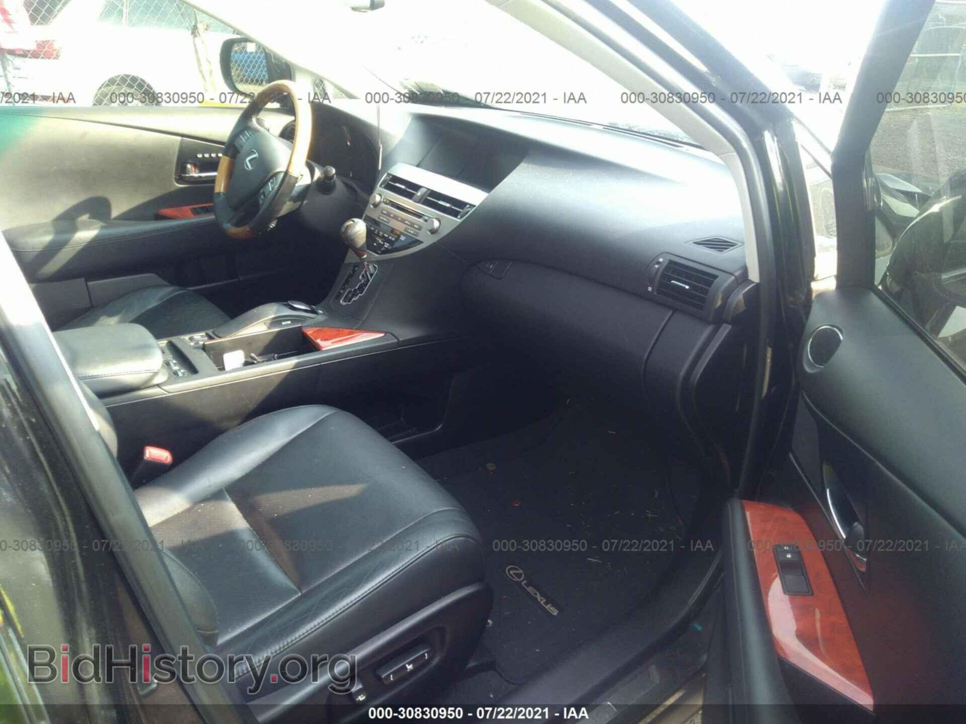2011 LEXUS RX 350 - VIN: 2T2BK1BA0BC086624 - Photo 5