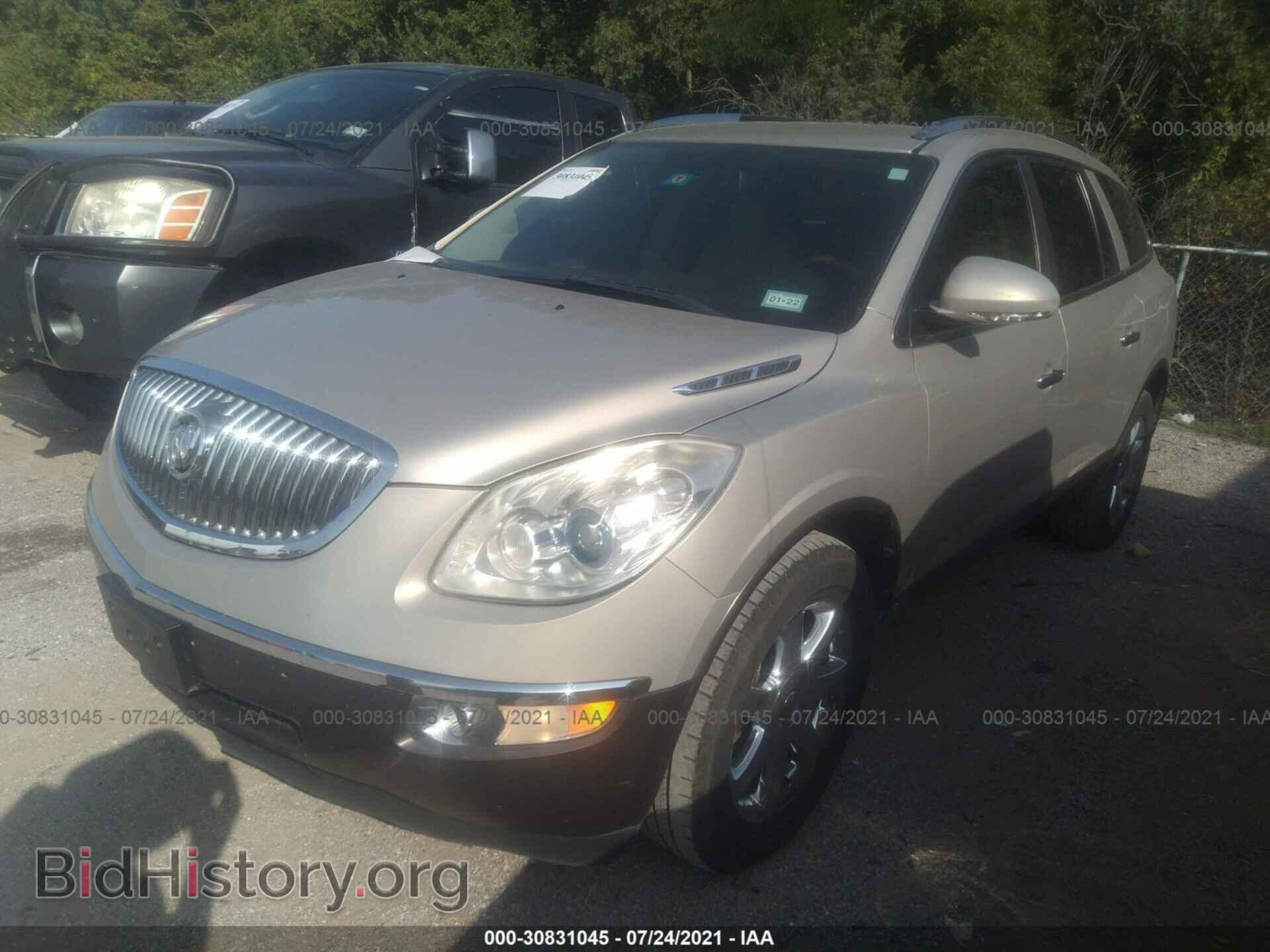2009 BUICK ENCLAVE - VIN: 5GAER23D29J180113 - Фото 2