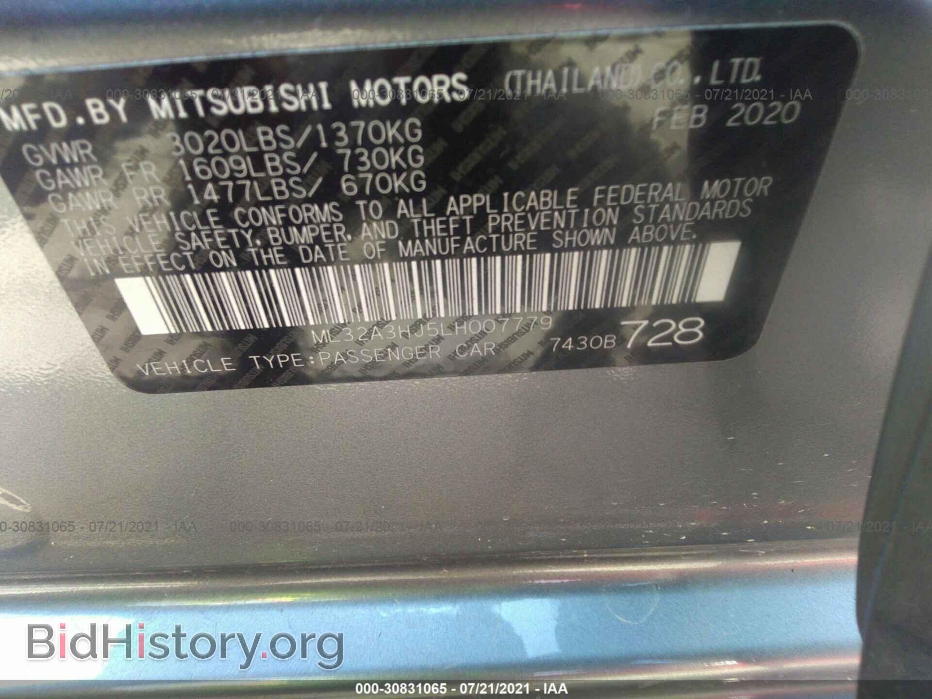 2020 MITSUBISHI MIRAGE - VIN: ML32A3HJ5LH007779 - Фото 9