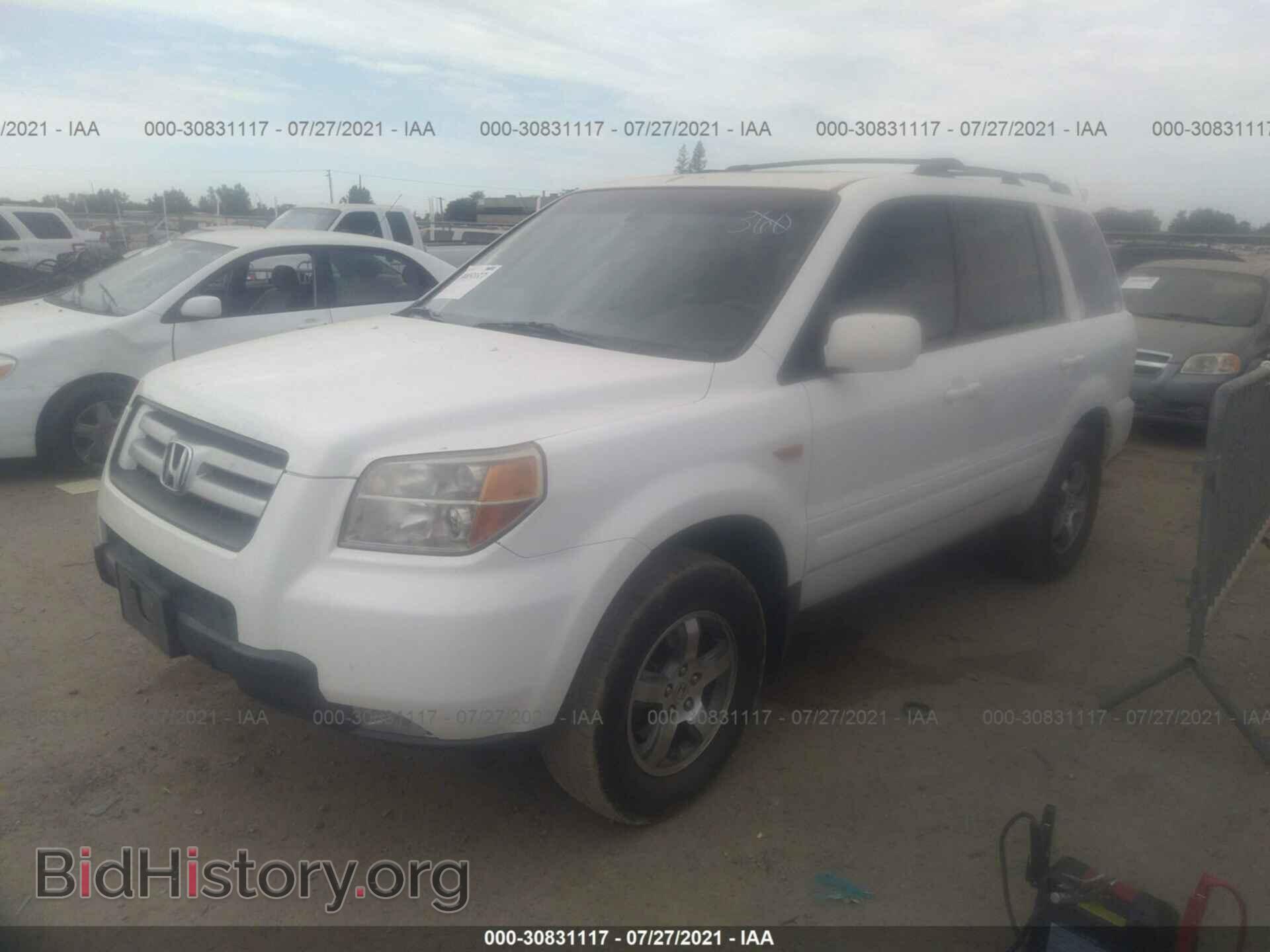 2008 HONDA PILOT - VIN: 5FNYF18518B017619 - Фото 2