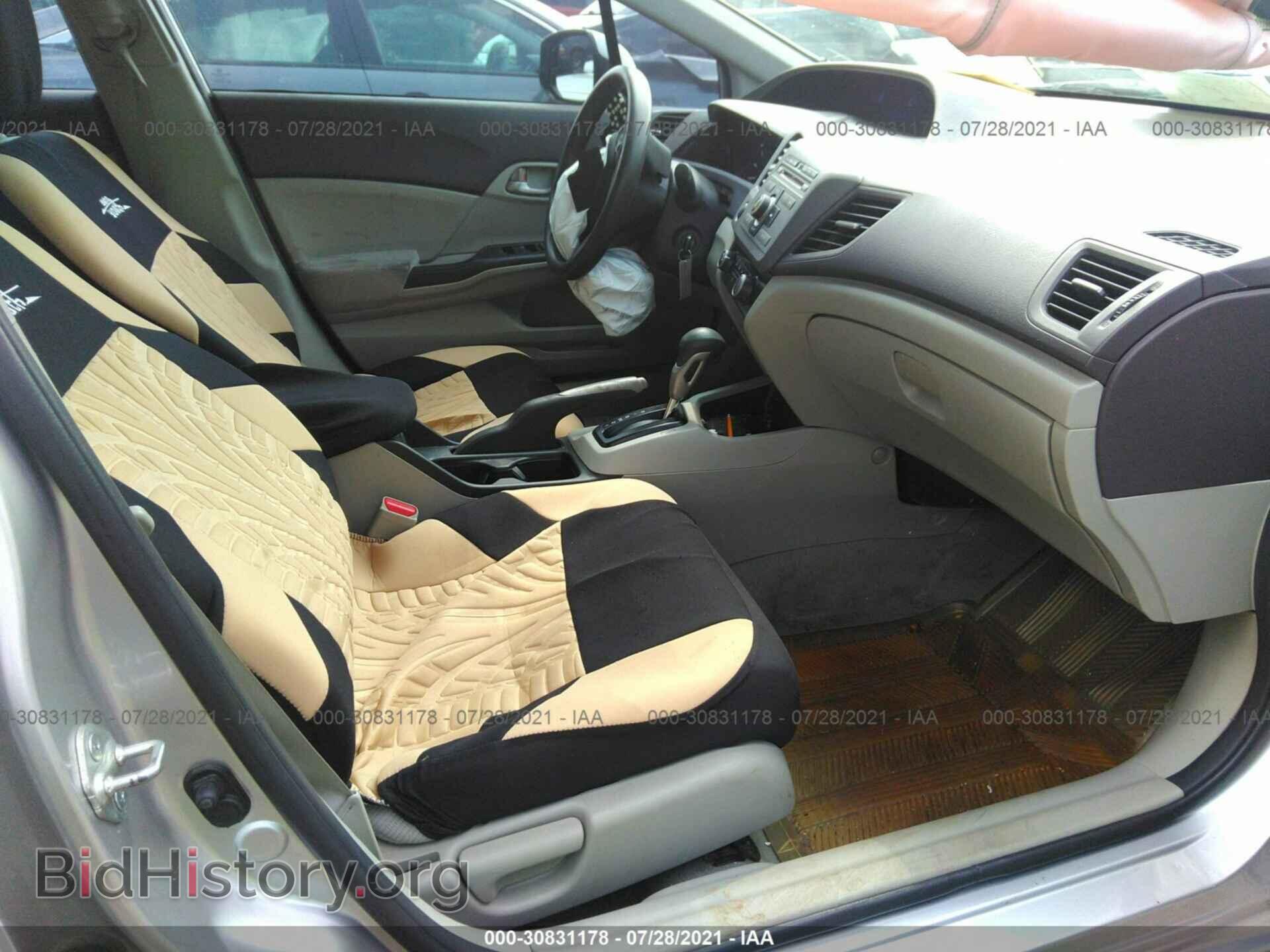 2012 HONDA CIVIC SDN - VIN: 2HGFB2F53CH324659 - Фото 5