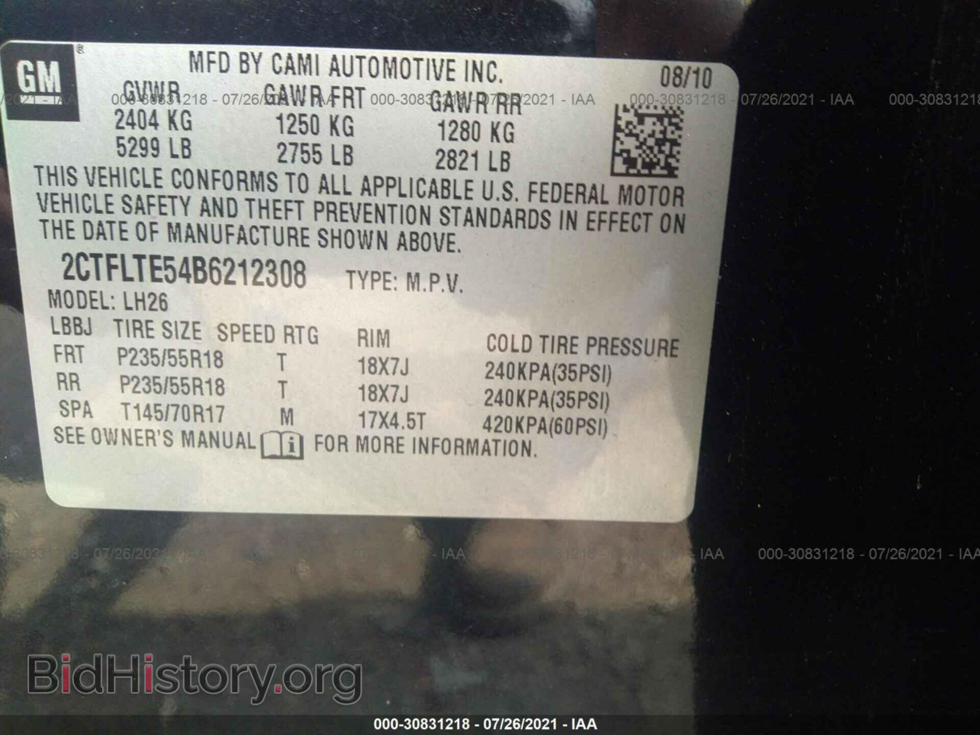 2011 GMC TERRAIN - VIN: 2CTFLTE54B6212308 - Photo 9