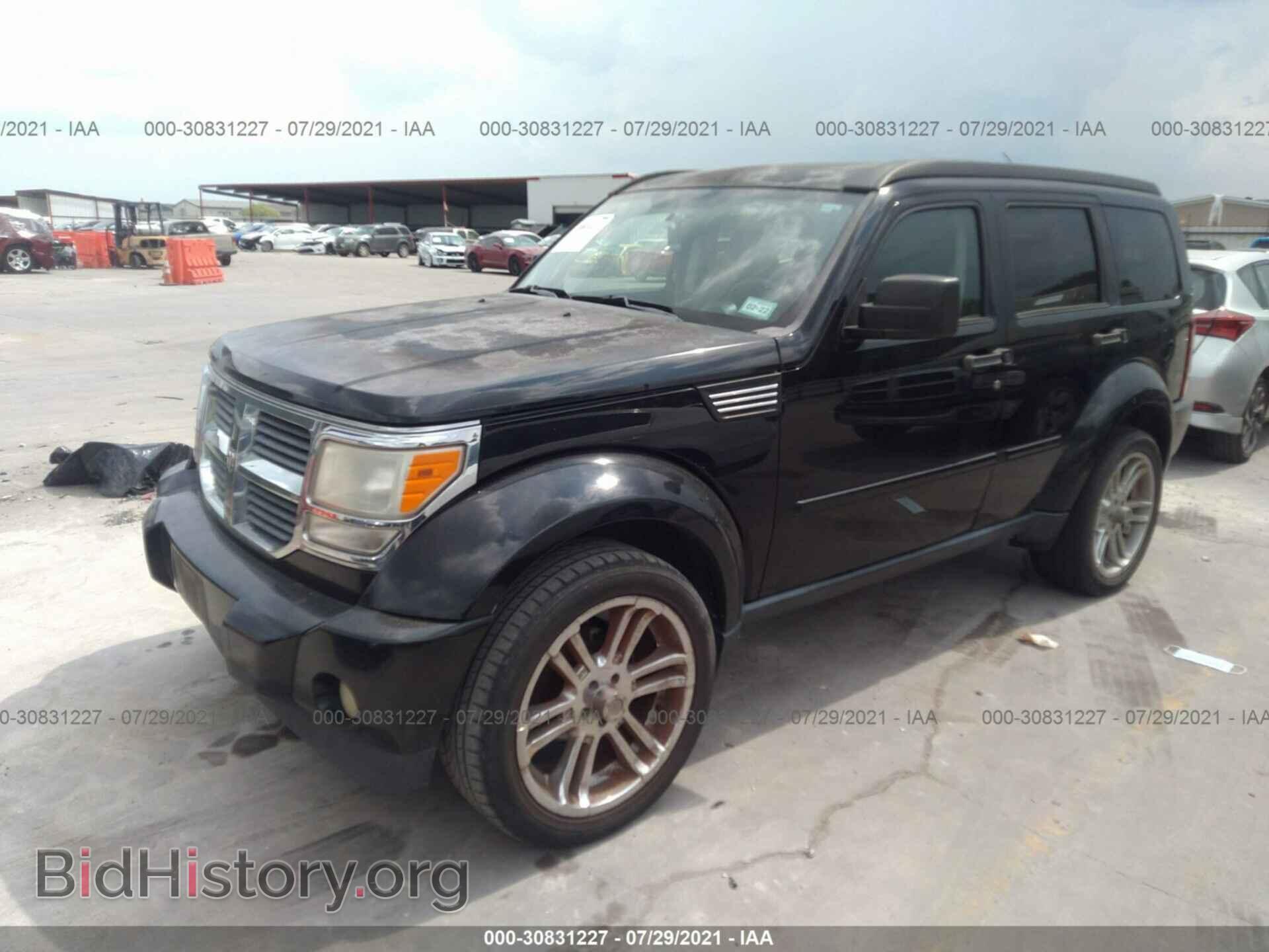 2007 DODGE NITRO - VIN: 1D8GT58K67W666328 - Фото 2