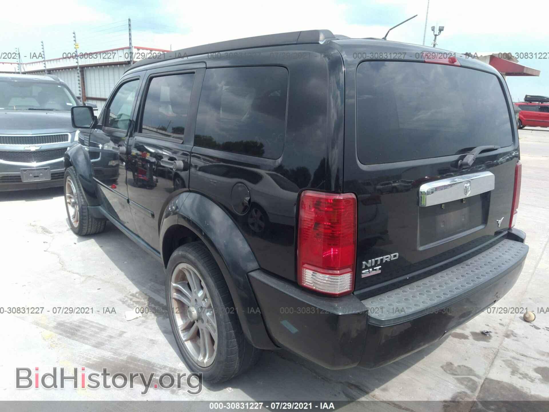 2007 DODGE NITRO - VIN: 1D8GT58K67W666328 - Фото 3