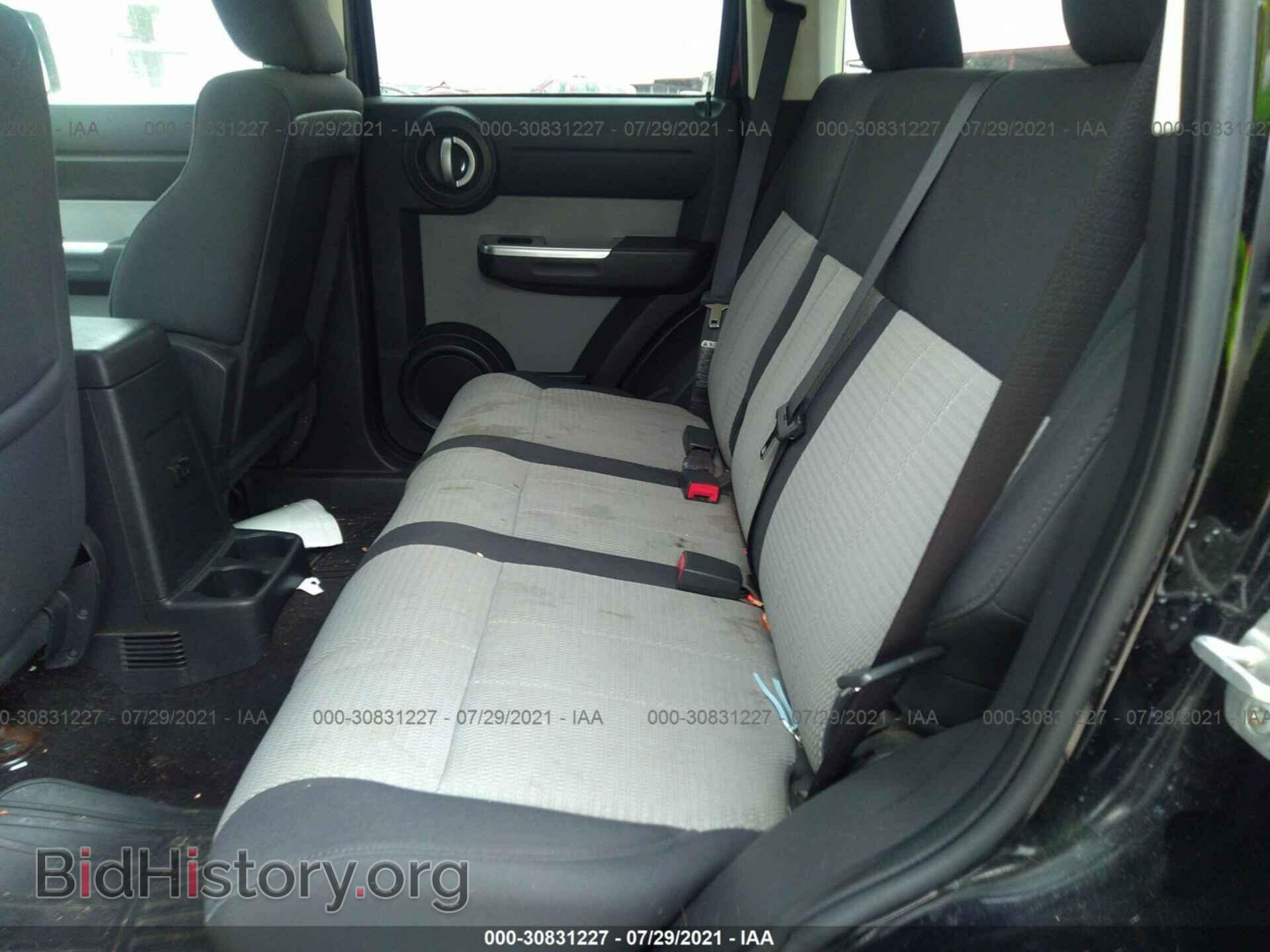 2007 DODGE NITRO - VIN: 1D8GT58K67W666328 - Фото 8