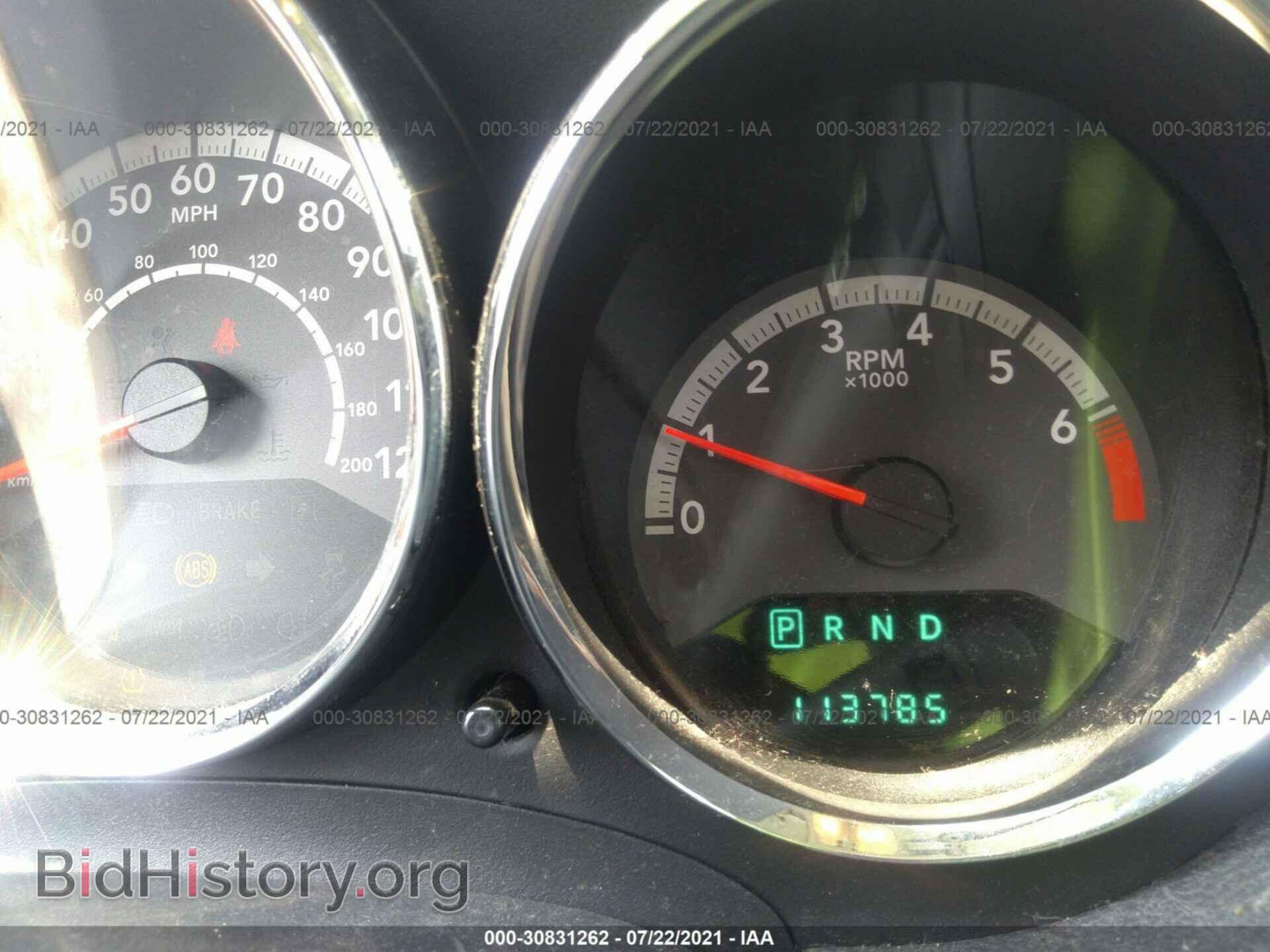 2010 DODGE CALIBER - VIN: 1B3CB4HAXAD535635 - Photo 7