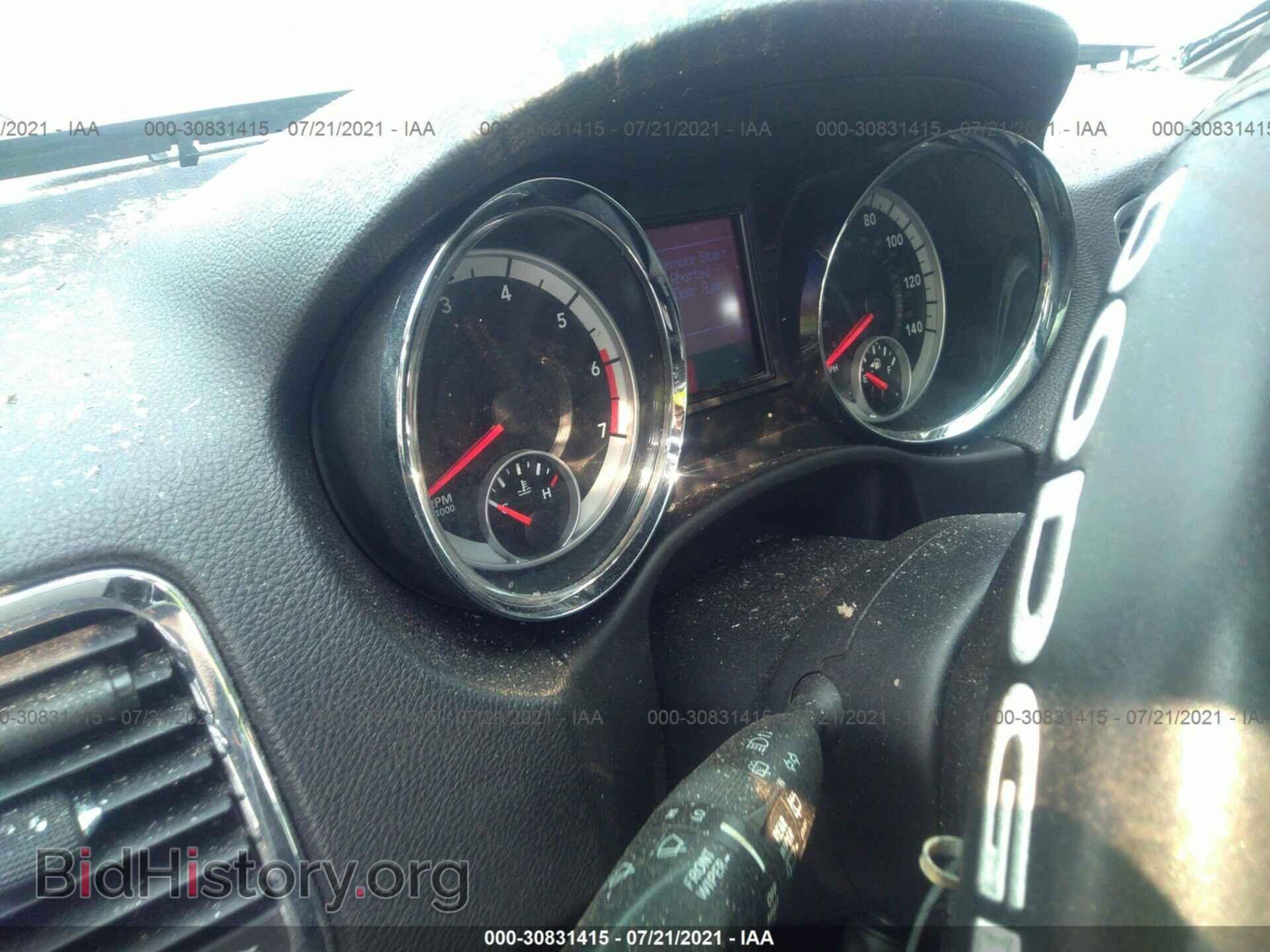 2011 DODGE DURANGO - VIN: 1D4SE4GT6BC693372 - Photo 7