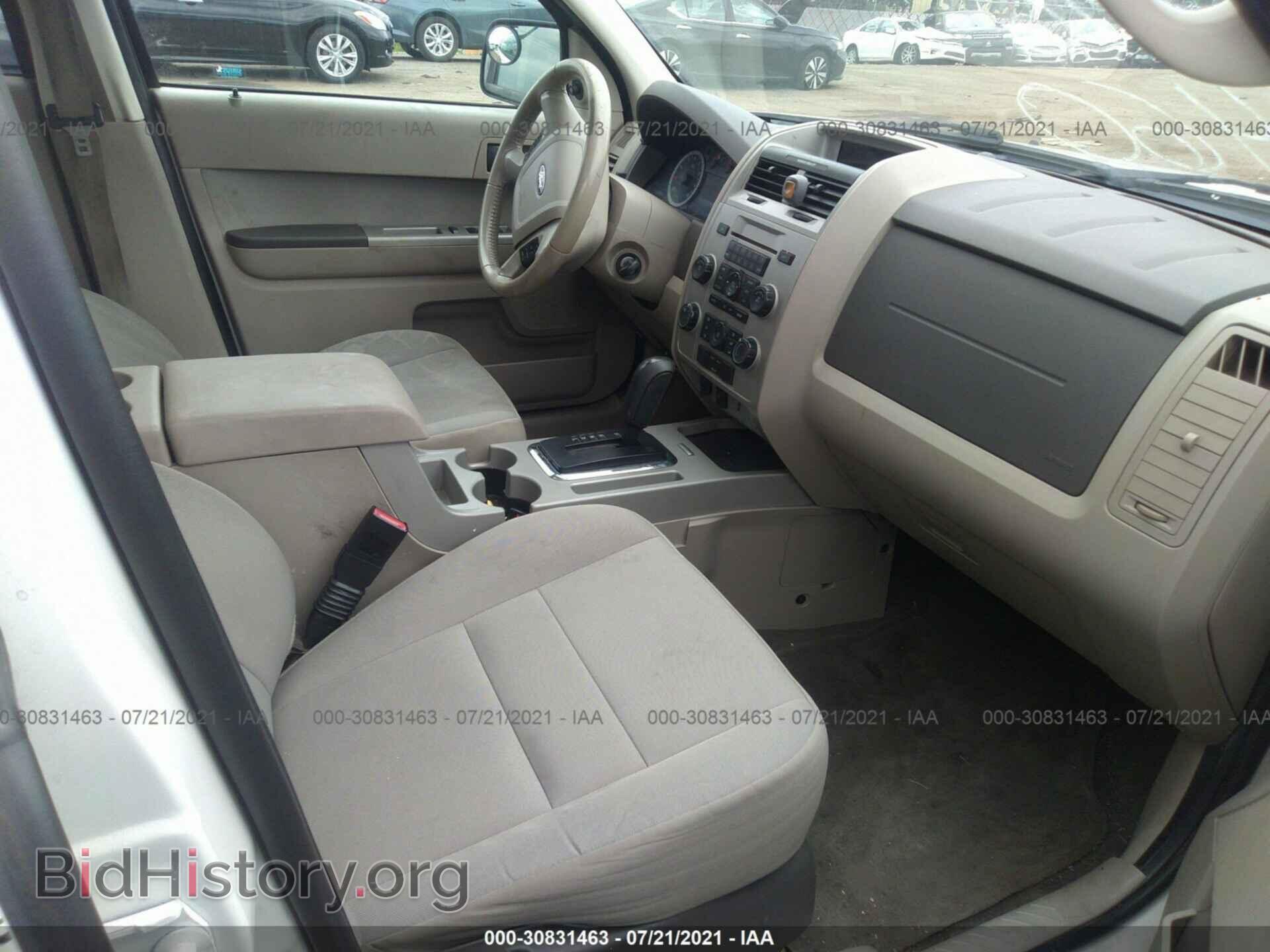 2012 FORD ESCAPE - VIN: 1FMCU0D76CKB52460 - Фото 5
