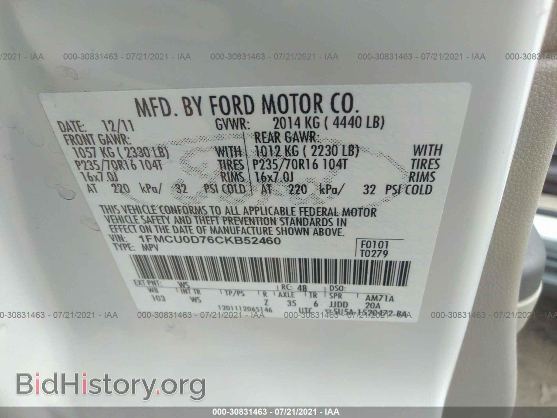 2012 FORD ESCAPE - VIN: 1FMCU0D76CKB52460 - Фото 9