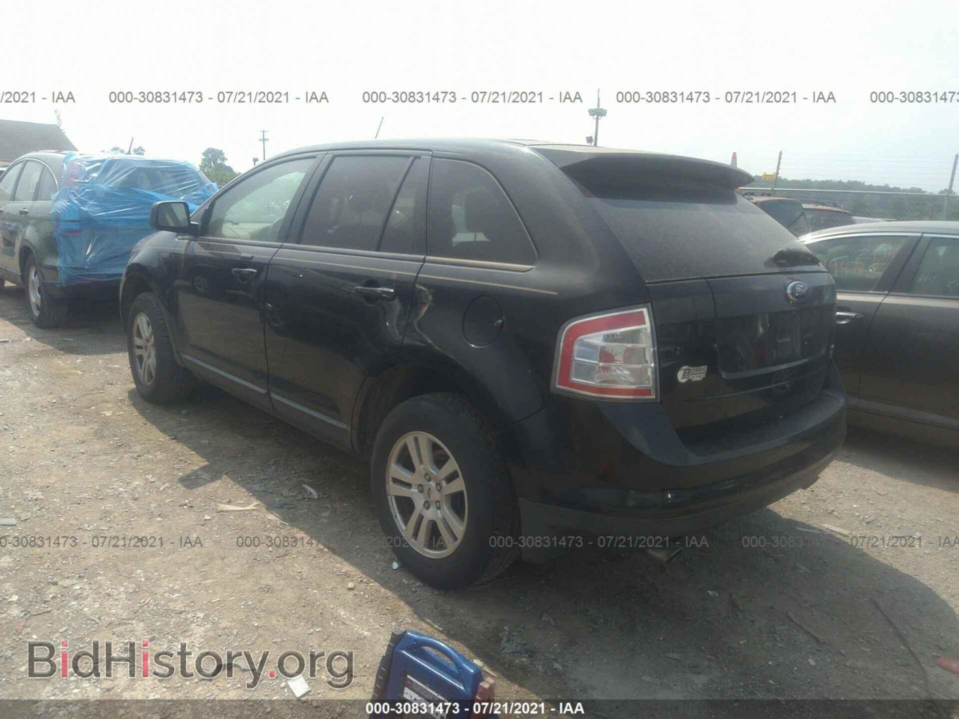 2007 FORD EDGE - VIN: 2FMDK48C27BB54389 - Фото 3