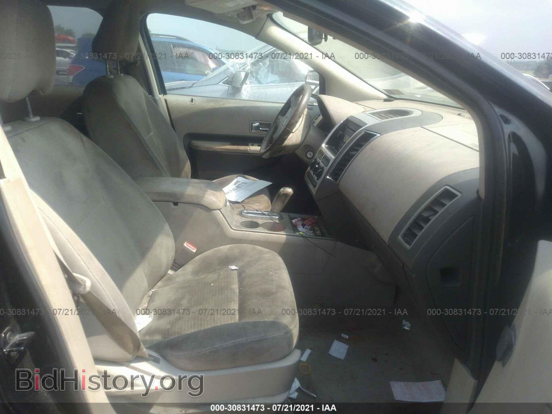 2007 FORD EDGE - VIN: 2FMDK48C27BB54389 - Фото 5