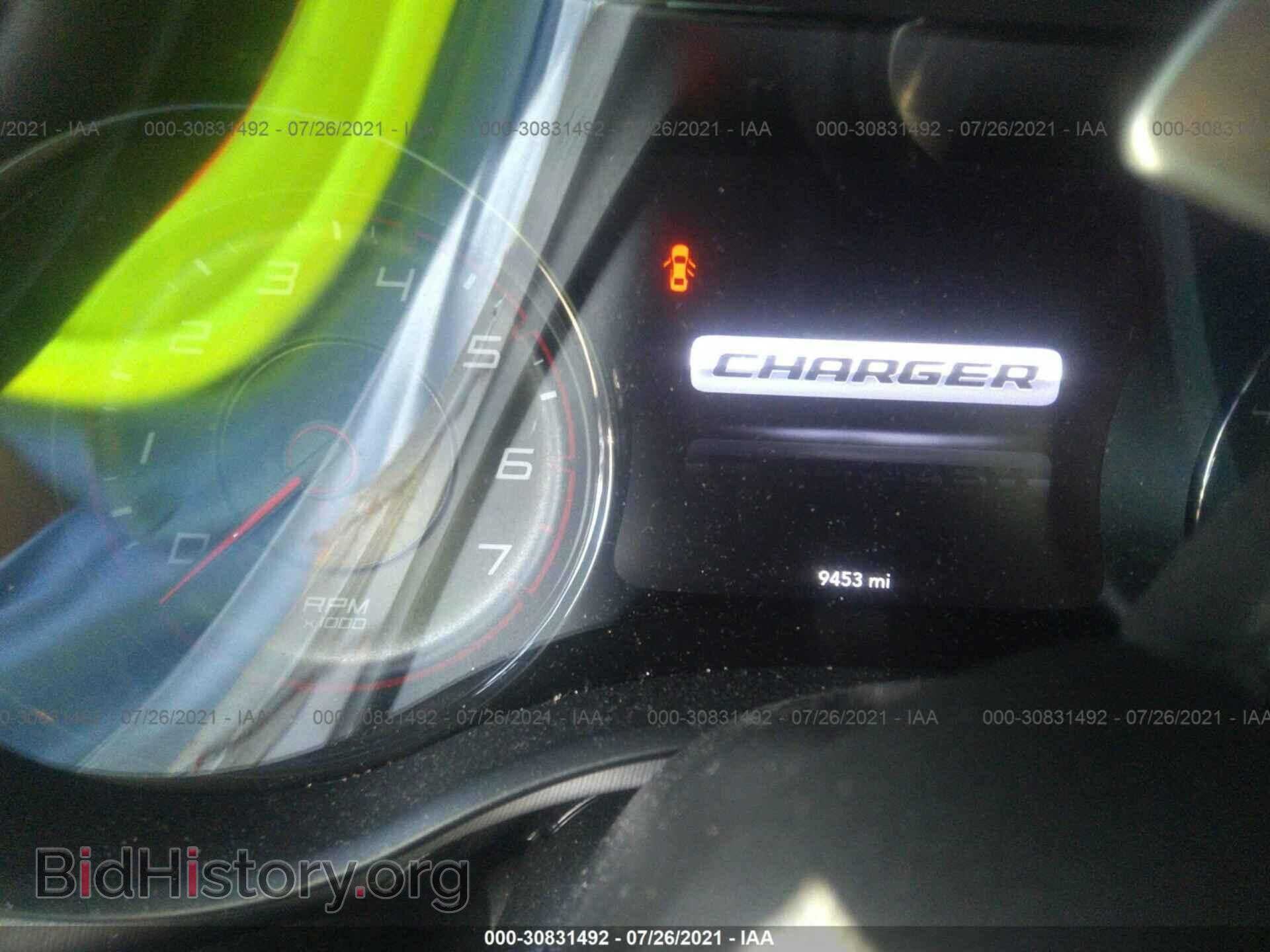 2020 DODGE CHARGER - VIN: 2C3CDXCT3LH211875 - Фото 7