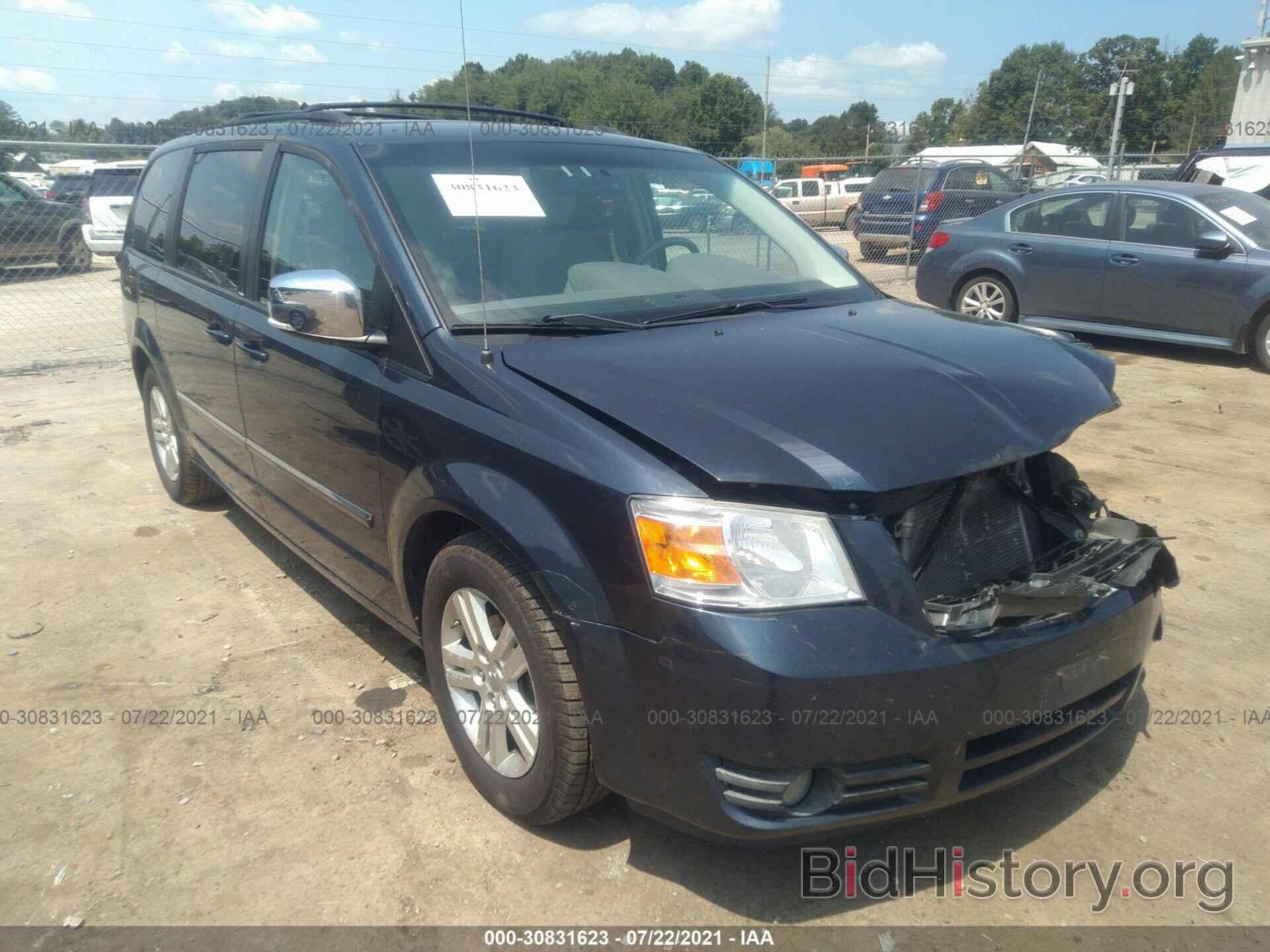 Photo 2D8HN54X28R728365 - DODGE GRAND CARAVAN 2008