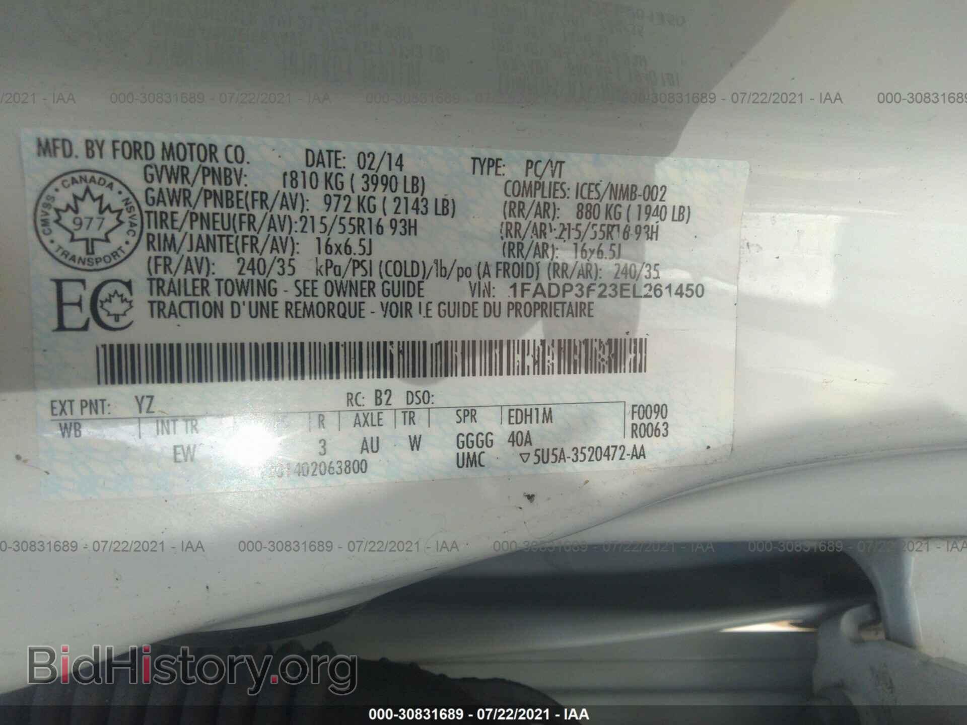 2014 FORD FOCUS - VIN: 1FADP3F23EL261450 - Фото 9