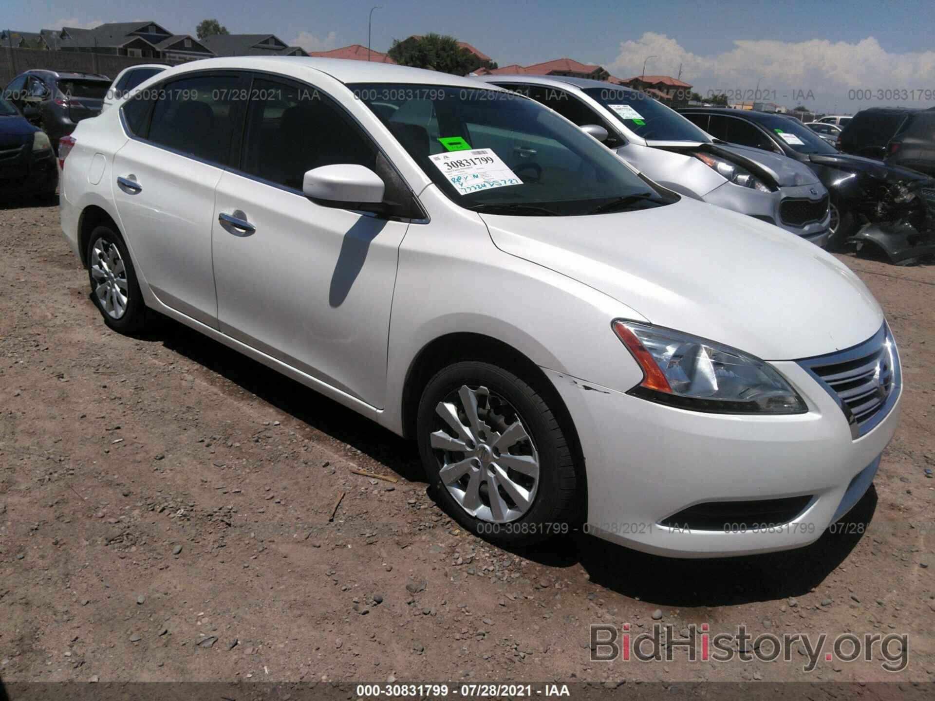 Фотография 3N1AB7AP1DL715836 - NISSAN SENTRA 2013