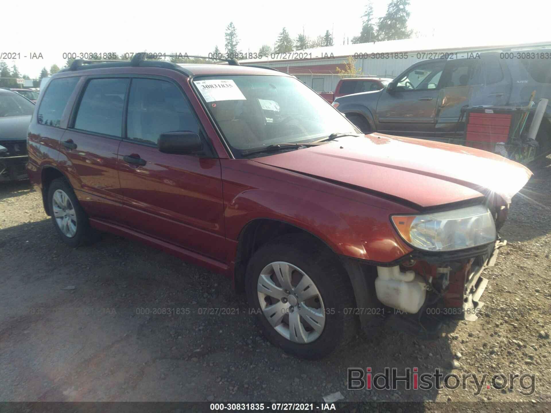 Photo JF1SG63678H703430 - SUBARU FORESTER (NATL) 2008