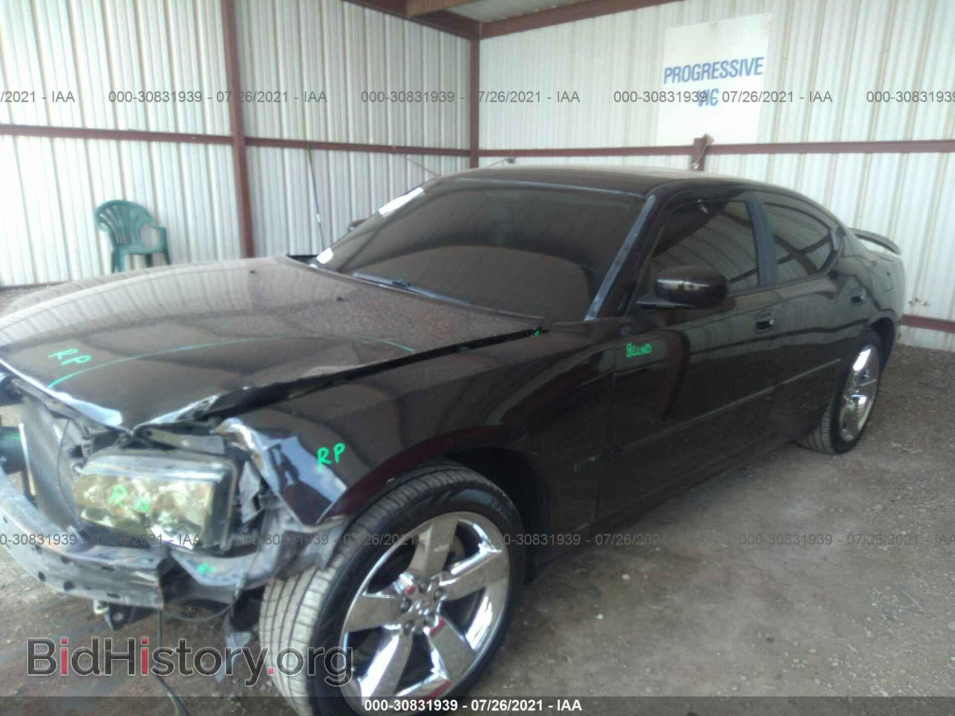 2010 DODGE CHARGER - VIN: 2B3CA5CT0AH147852 - Фото 2
