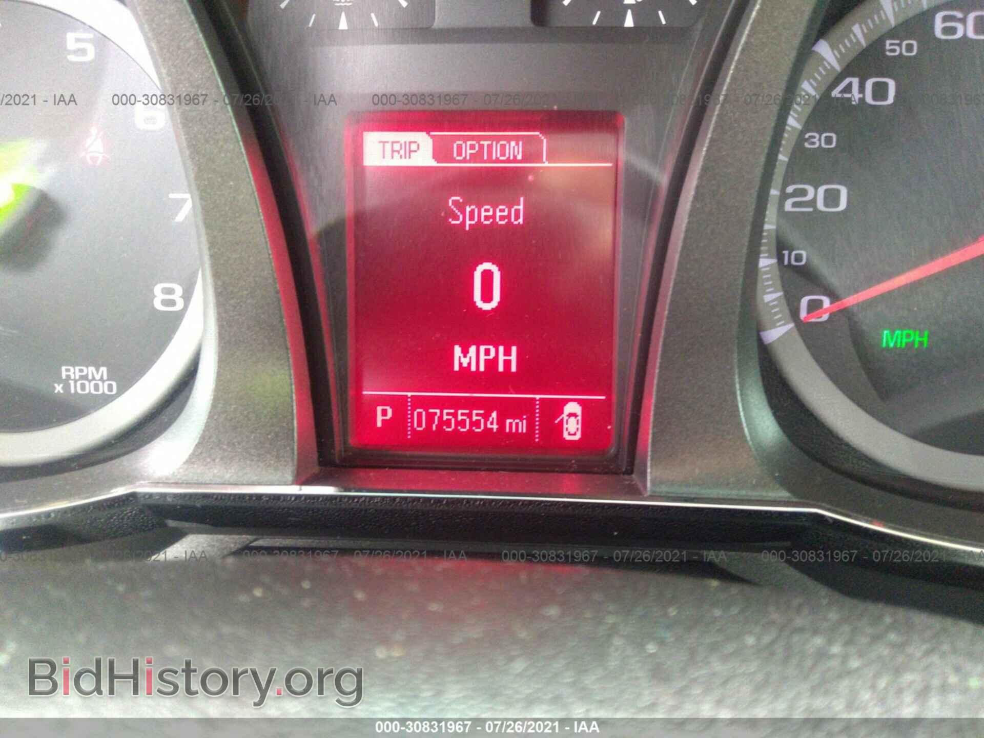 2013 GMC TERRAIN - VIN: 2GKALMEK8D6175806 - Photo 7