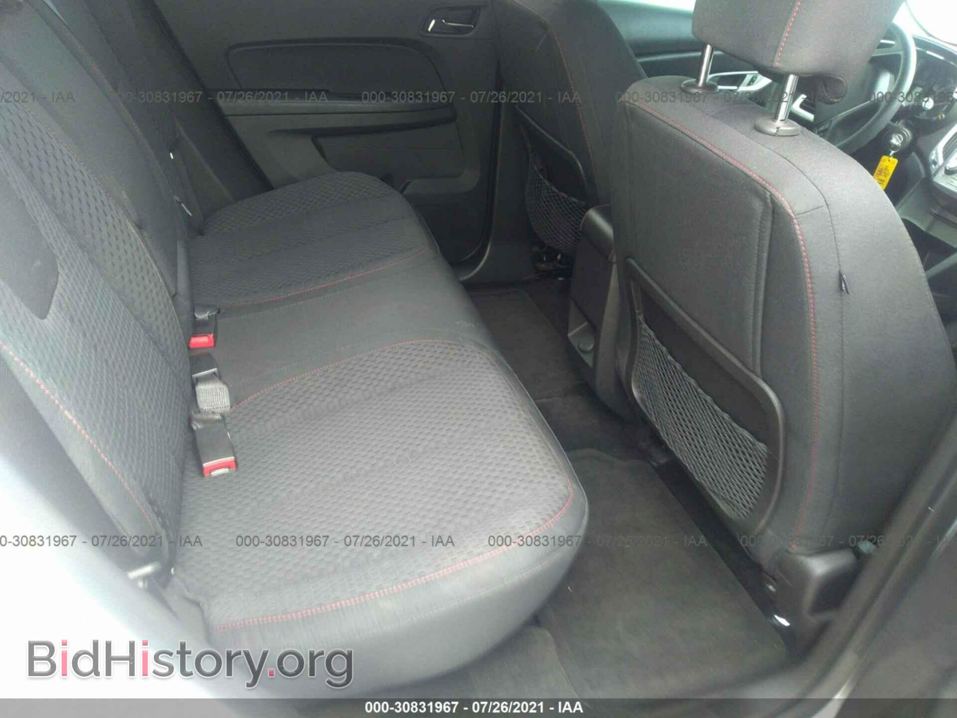 2013 GMC TERRAIN - VIN: 2GKALMEK8D6175806 - Photo 8