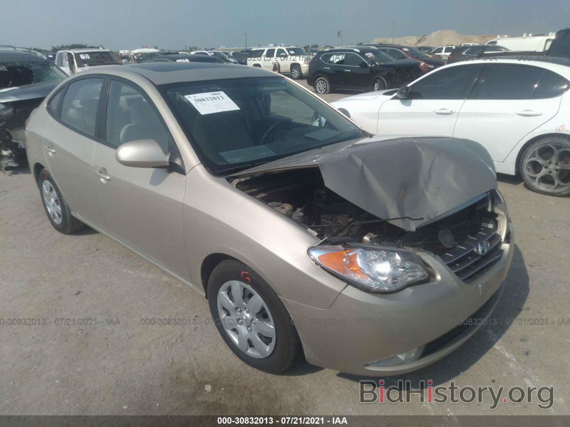 Photo KMHDU46D48U448961 - HYUNDAI ELANTRA 2008