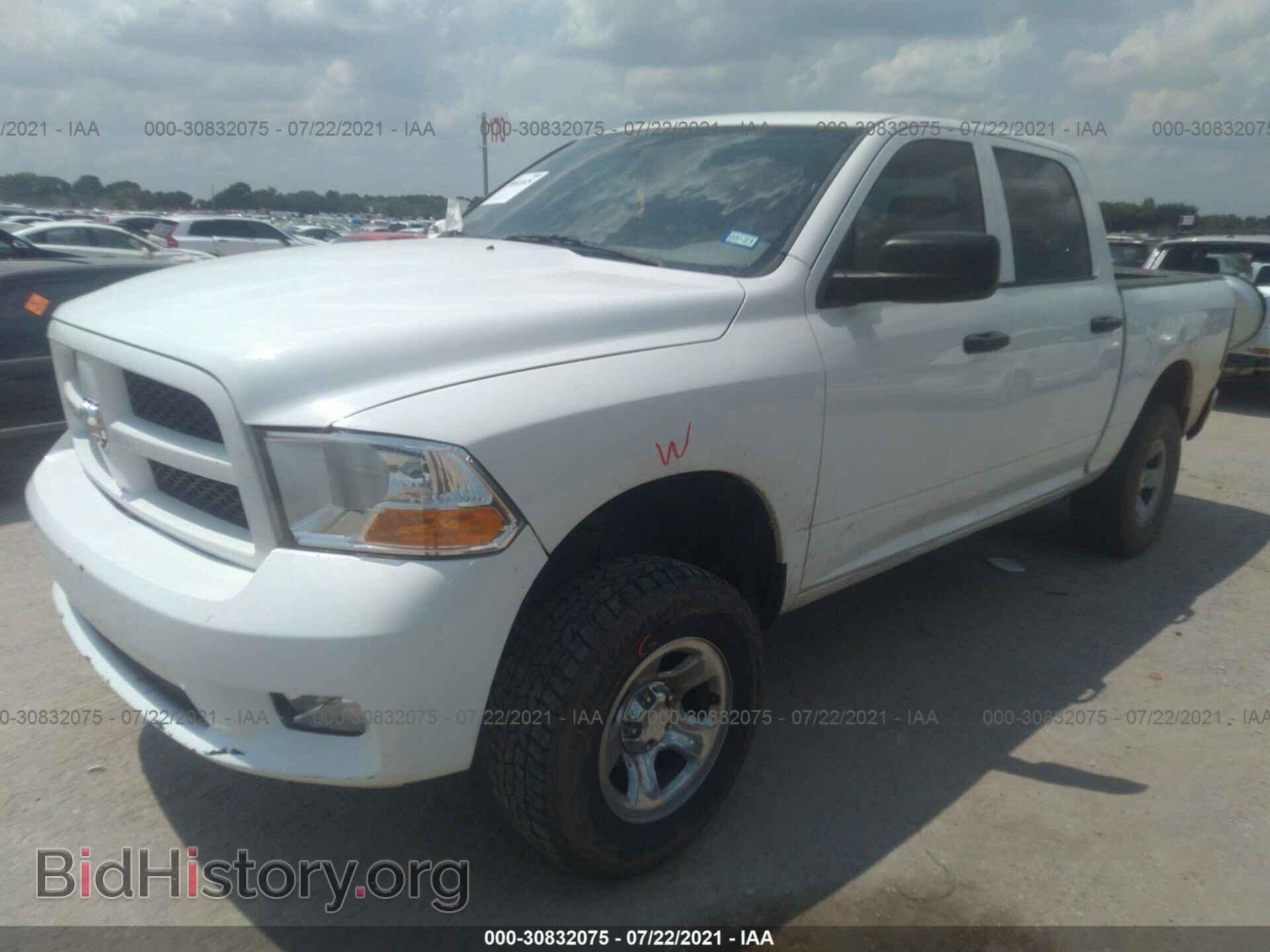2012 RAM 1500 - VIN: 1C6RD7KTXCS254195 - Фото 2