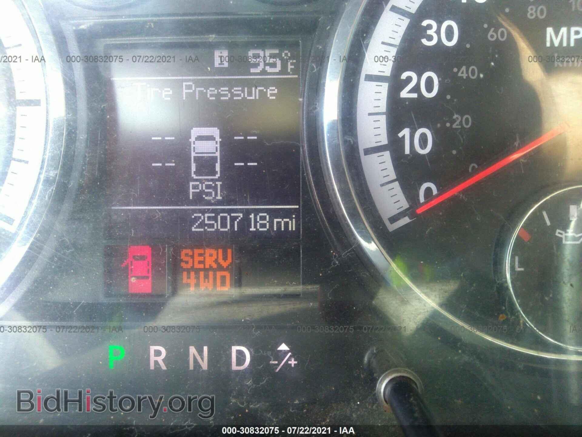 2012 RAM 1500 - VIN: 1C6RD7KTXCS254195 - Фото 7