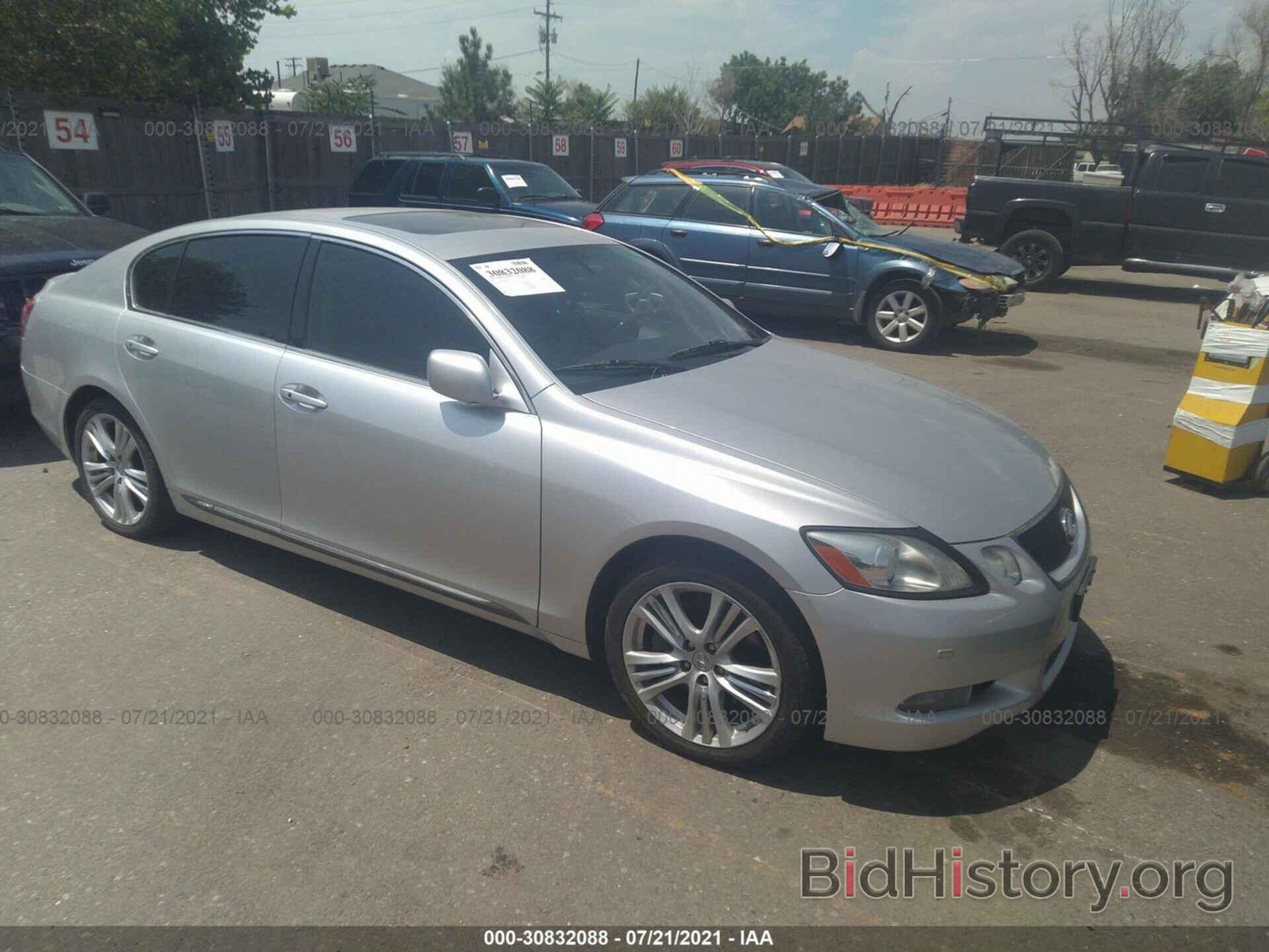 Фотография JTHBC96S575003971 - LEXUS GS 450H 2007