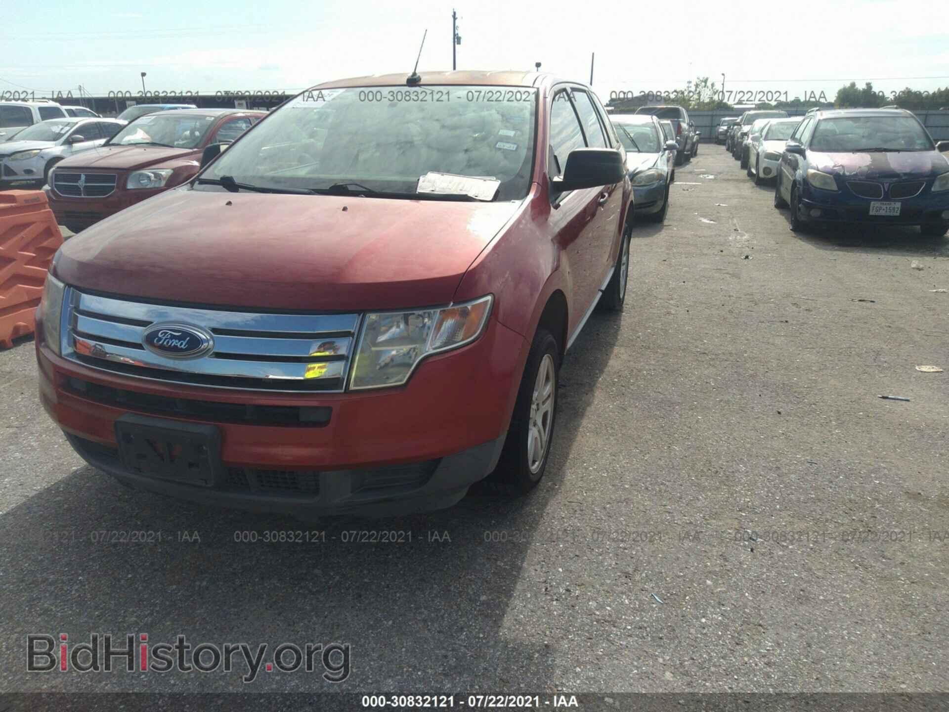 2007 FORD EDGE - VIN: 2FMDK36C47BB62751 - Photo 2