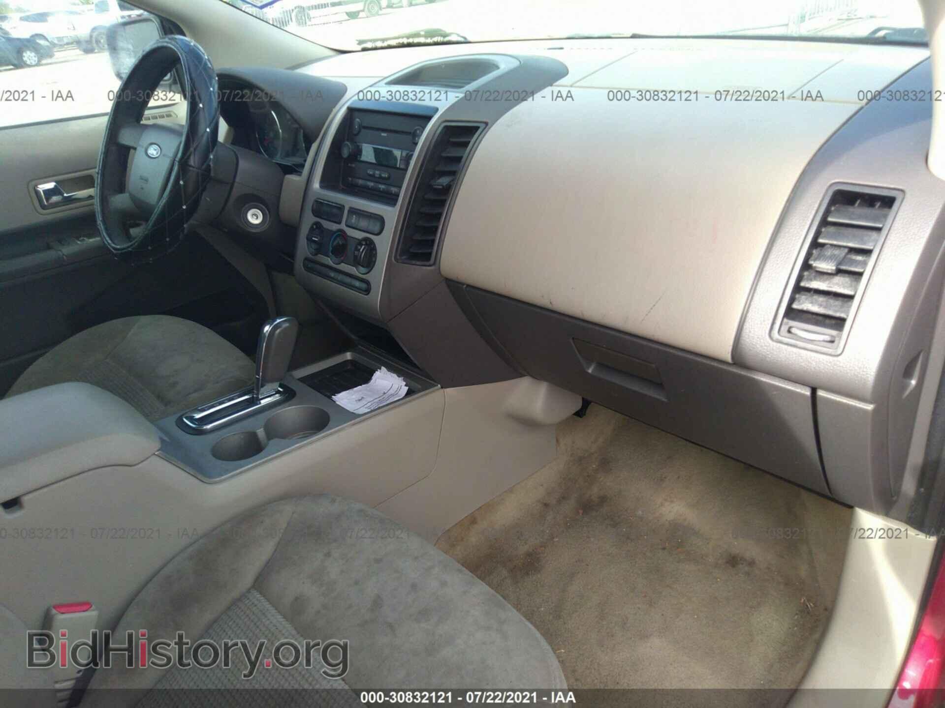 2007 FORD EDGE - VIN: 2FMDK36C47BB62751 - Photo 5