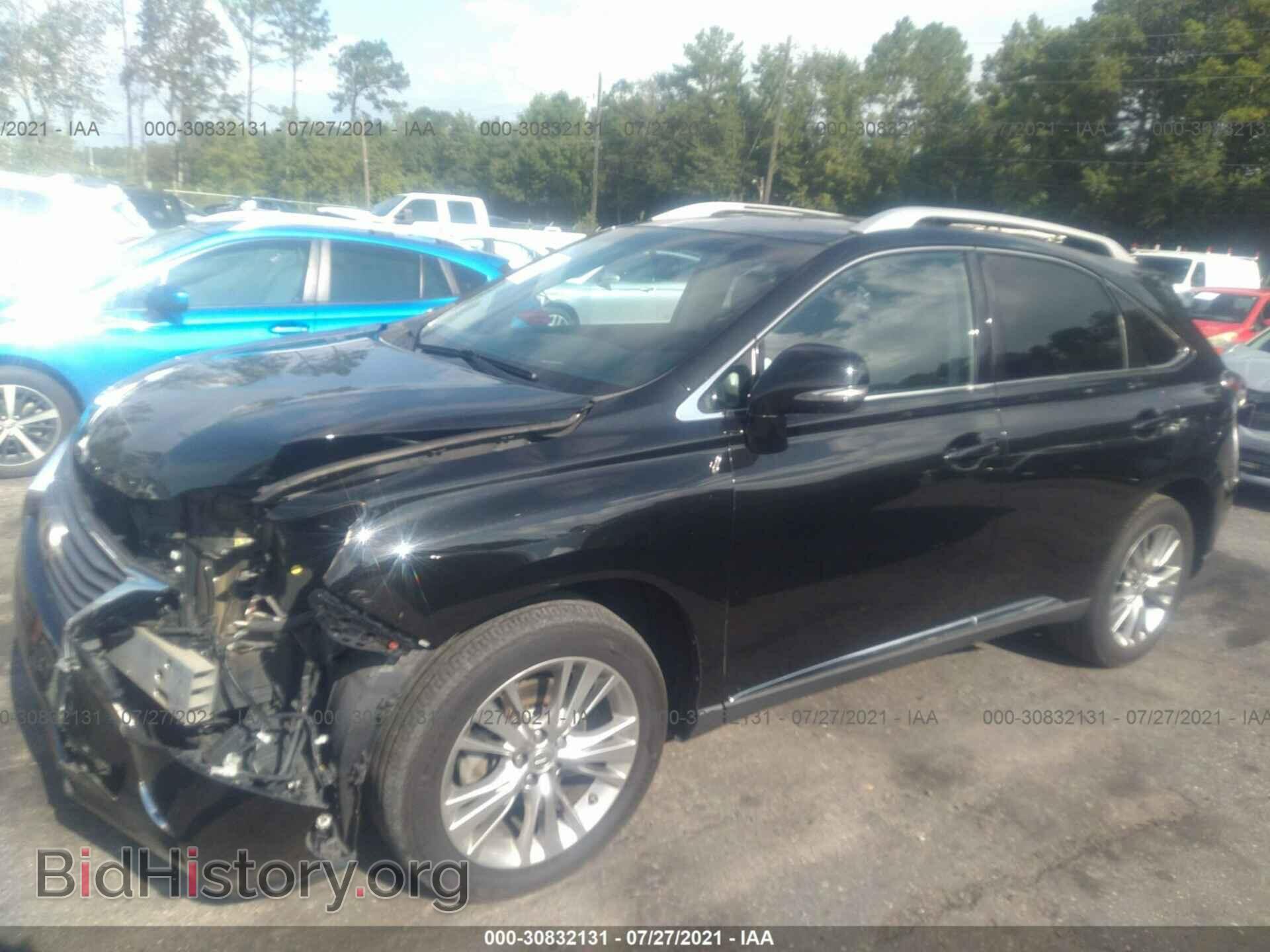 2013 LEXUS RX 350 - VIN: 2T2ZK1BA4DC110943 - Фото 2