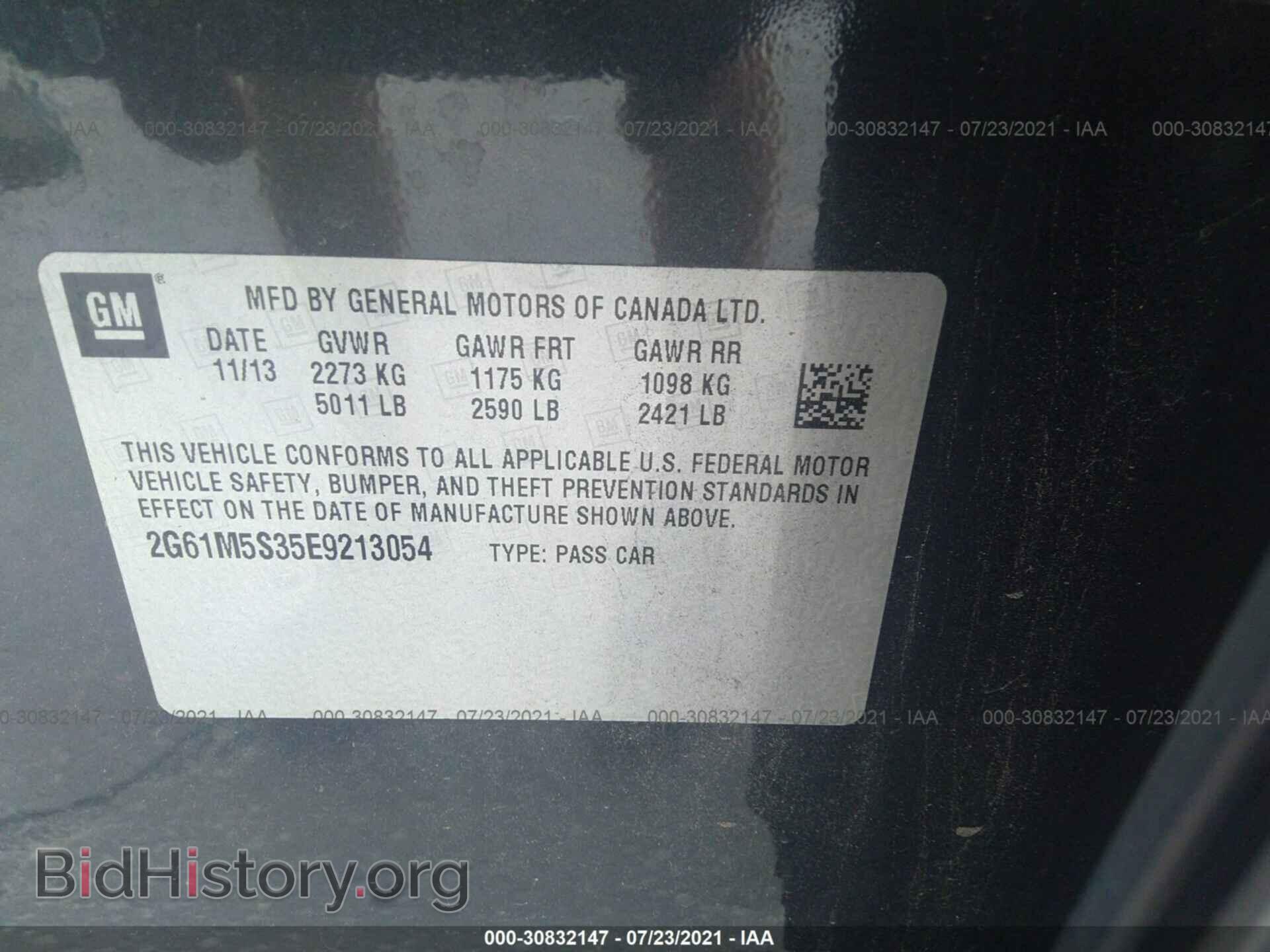 2014 CADILLAC XTS - VIN: 2G61M5S35E9213054 - Photo 9