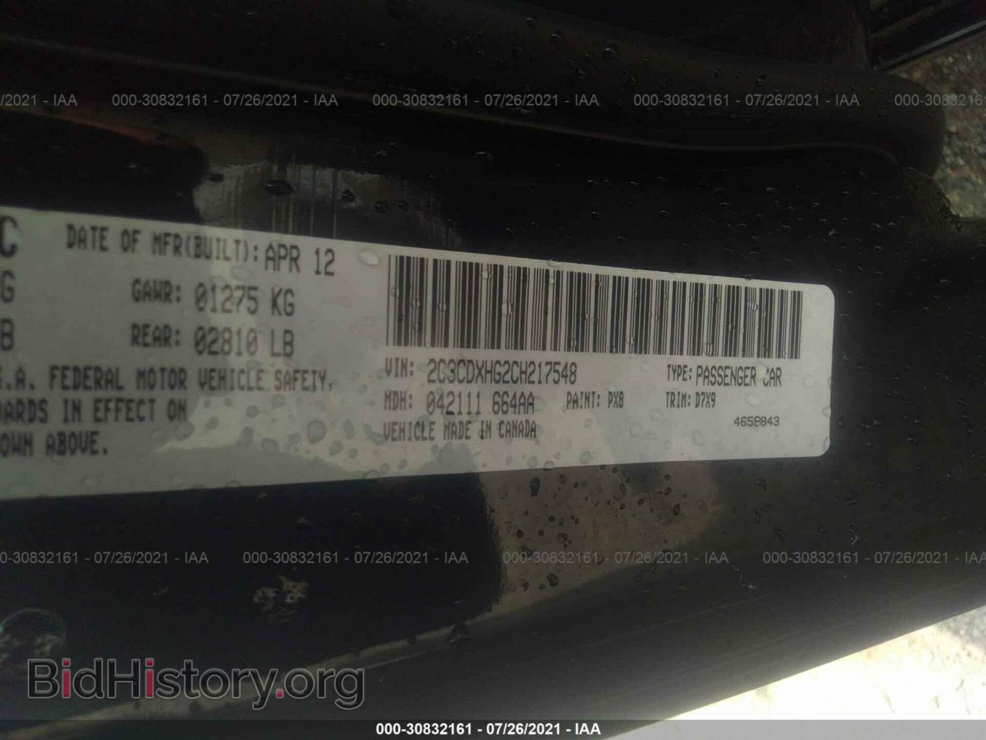 2012 DODGE CHARGER - VIN: 2C3CDXHG2CH217548 - Фото 9