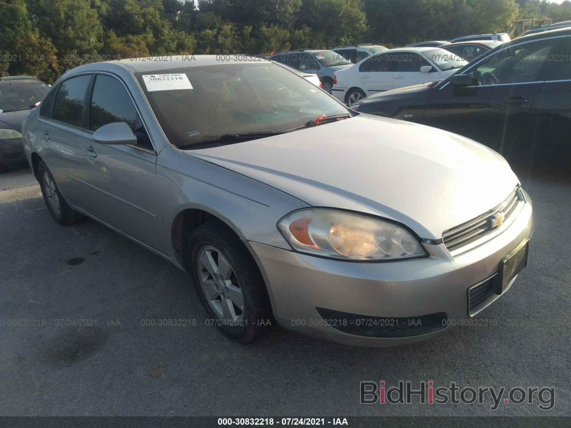 Photo 2G1WT58K279148437 - CHEVROLET IMPALA 2007